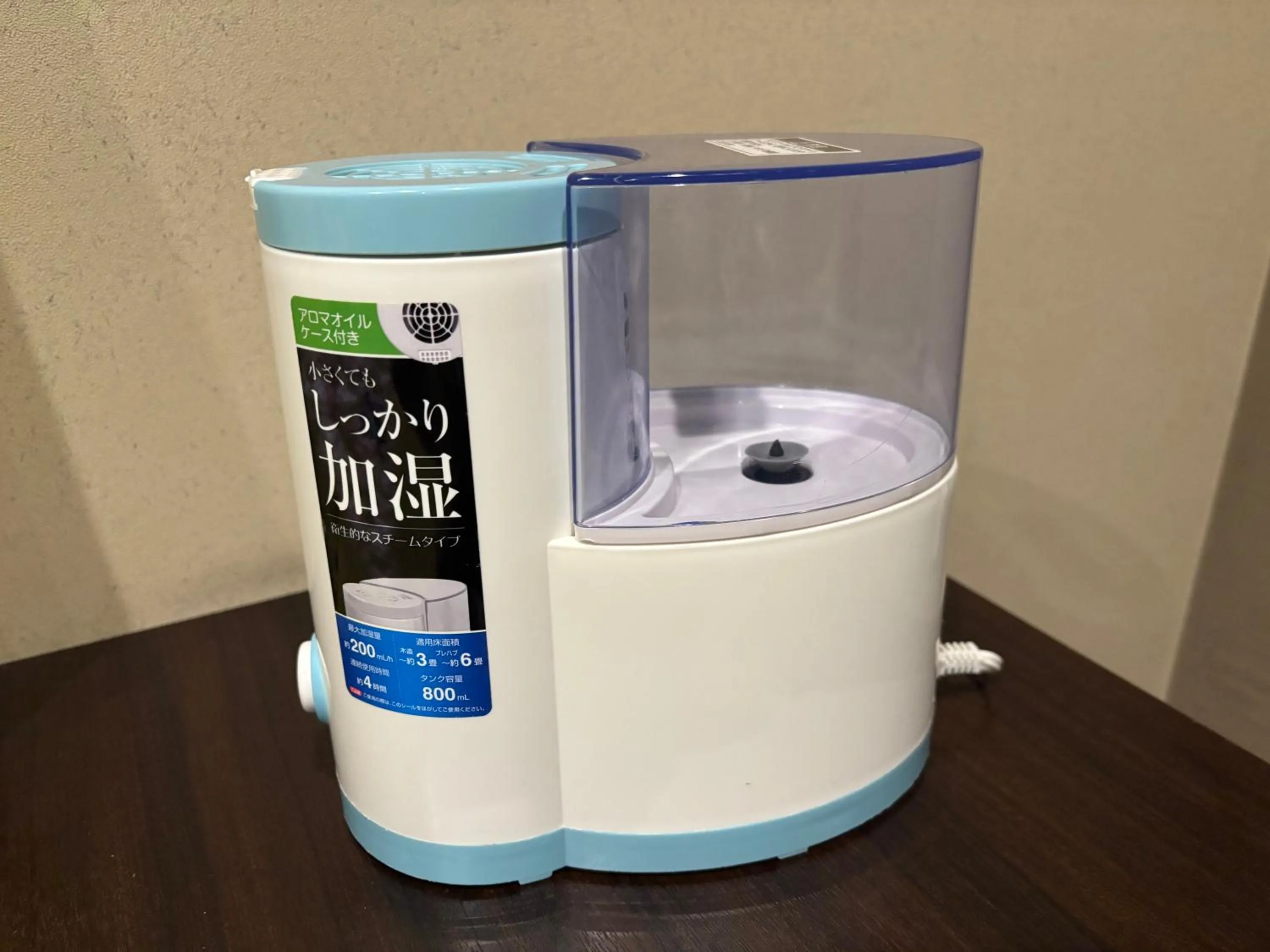 Other in Dormy Inn Premium Hakata Canal City Mae