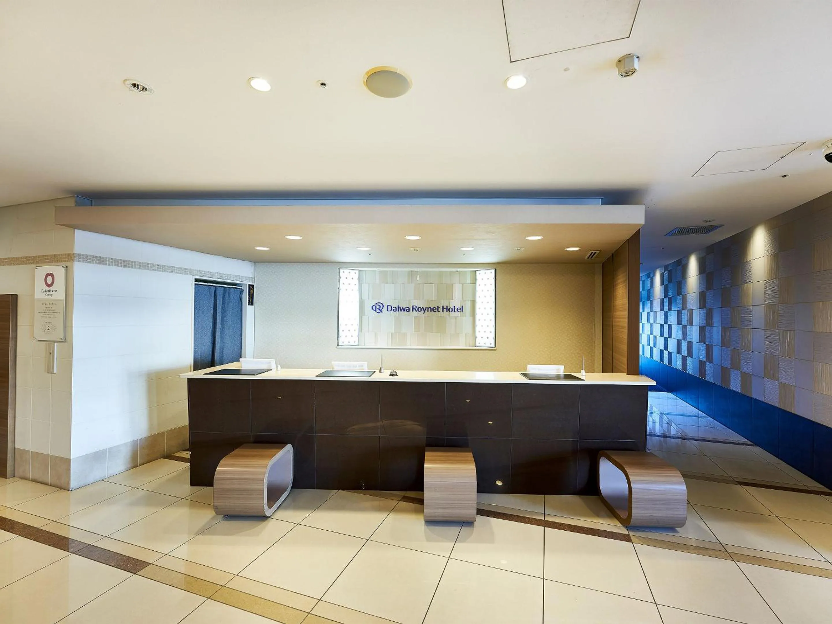 Lobby or reception in Daiwa Roynet Hotel Tsukuba