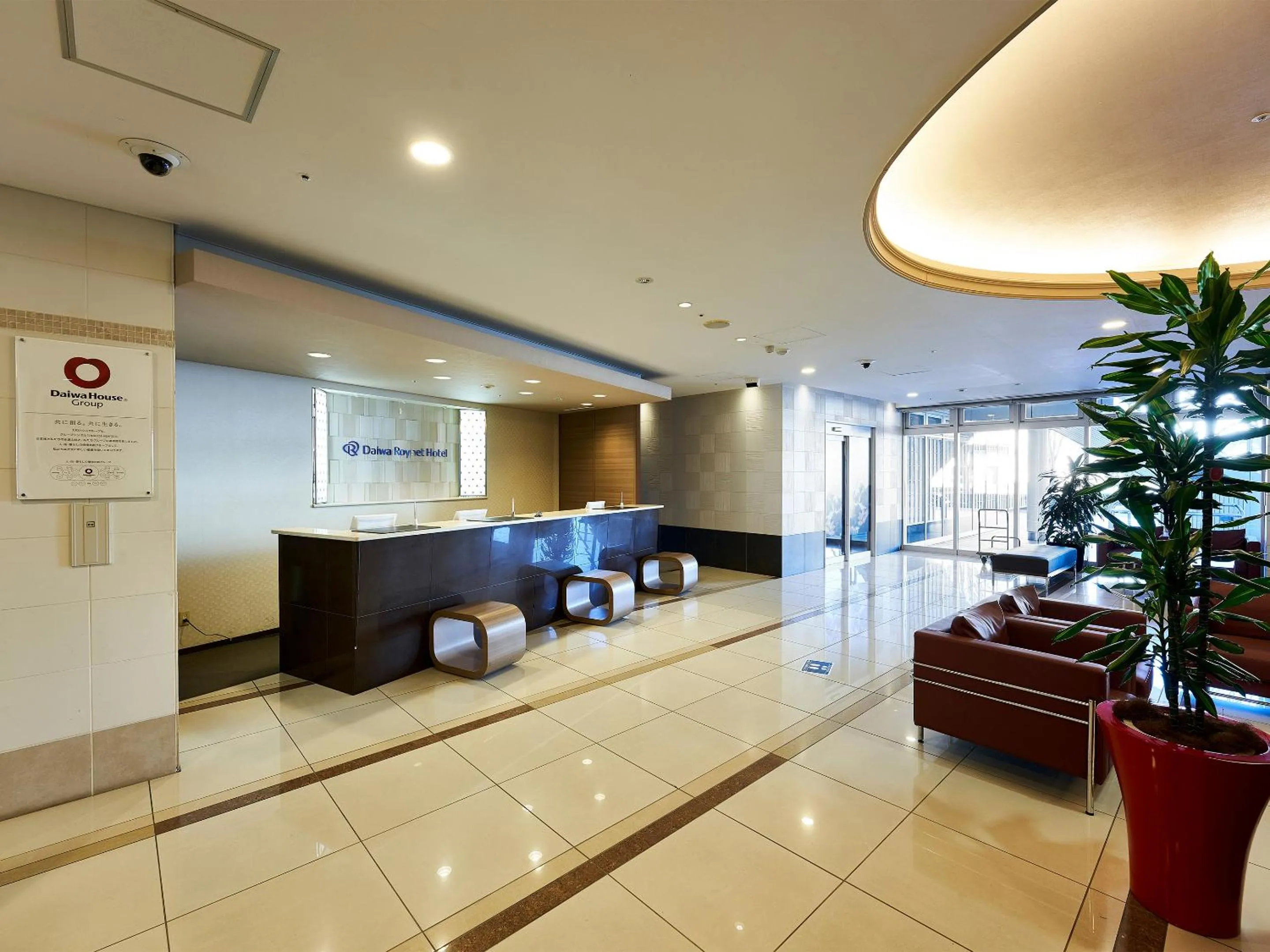 Lobby or reception in Daiwa Roynet Hotel Tsukuba