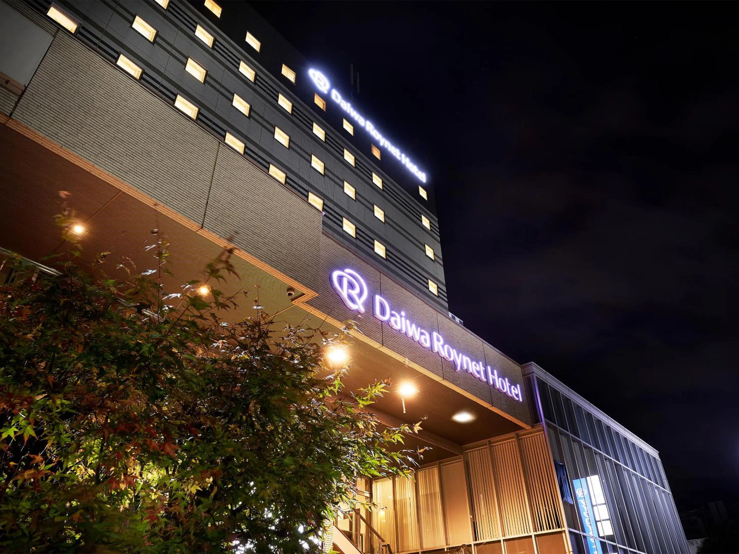 Property building in Daiwa Roynet Hotel Tsukuba