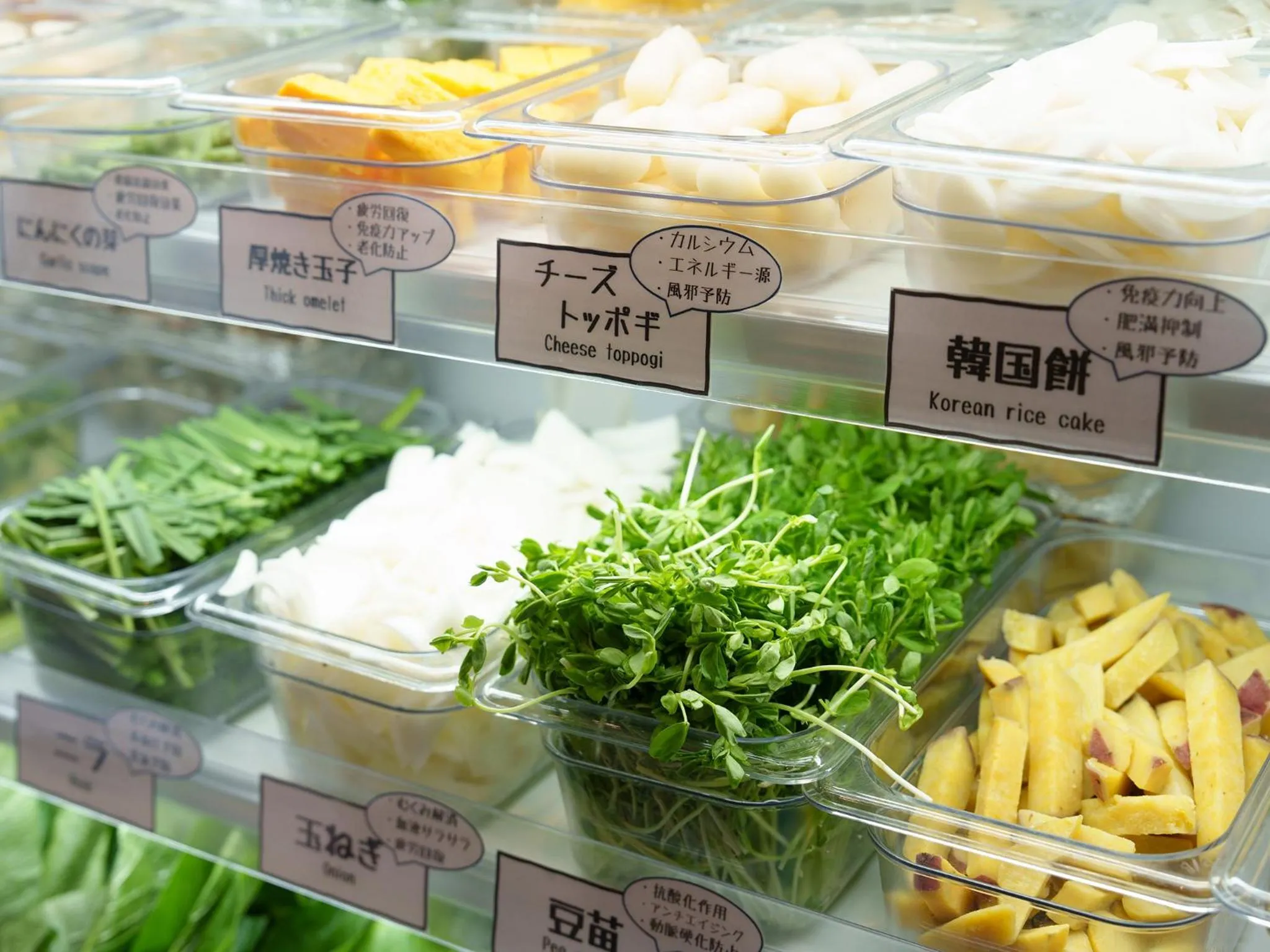 Off site in Nishitetsu Grand Hotel