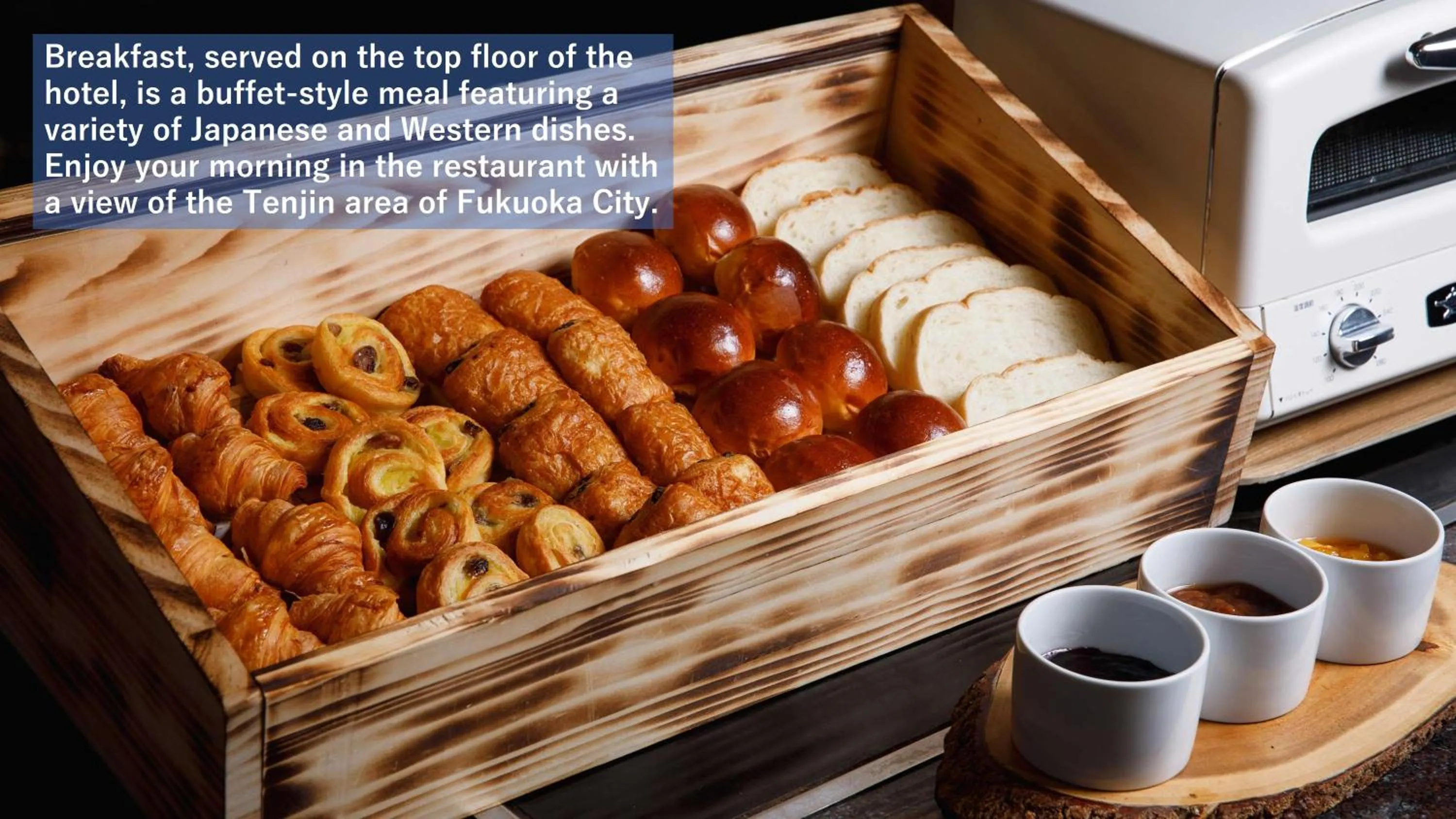 Food and drinks in Solaria Nishitetsu Hotel Fukuoka