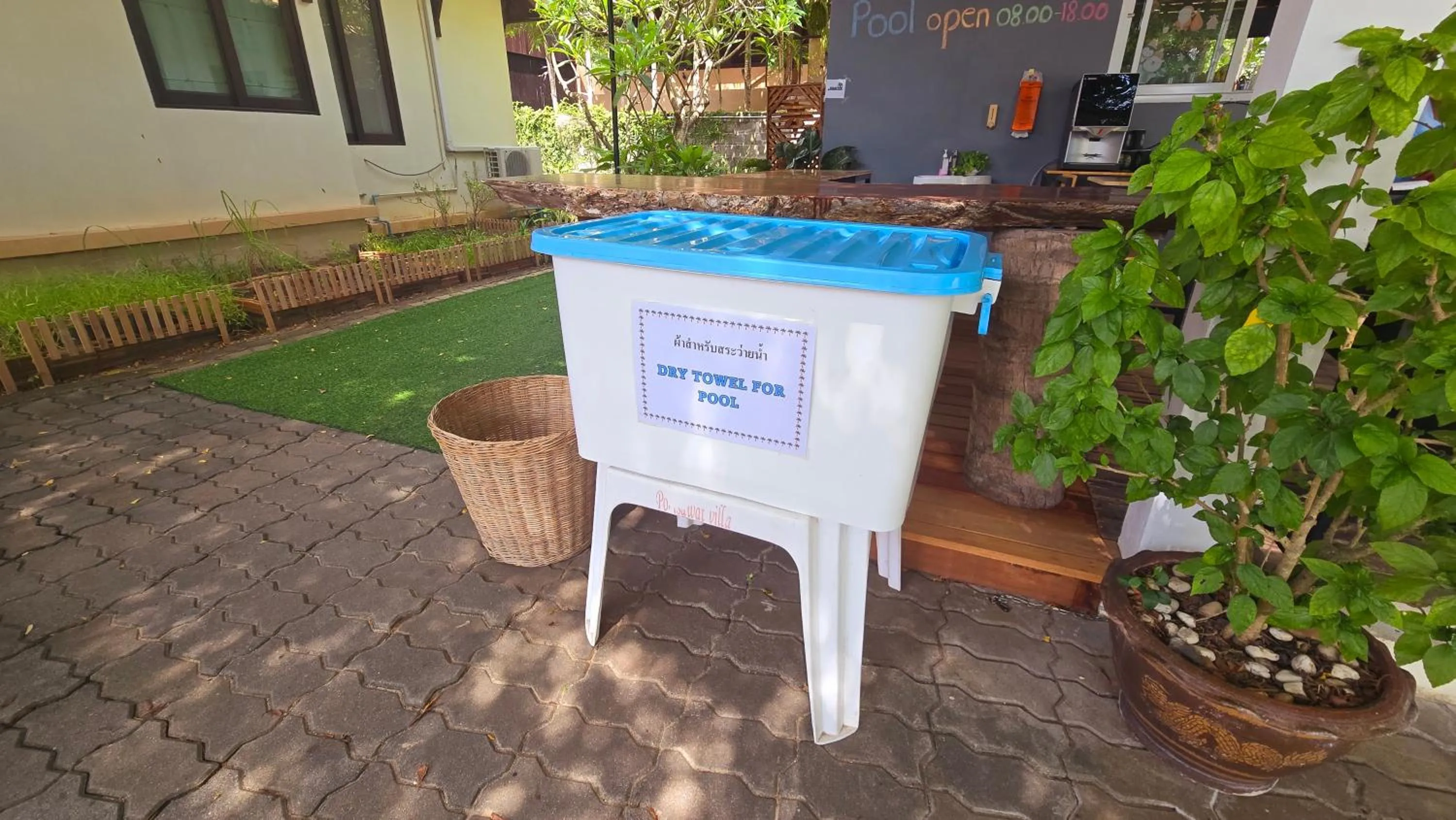 towels in Poolsawat Villa - SHA Plus