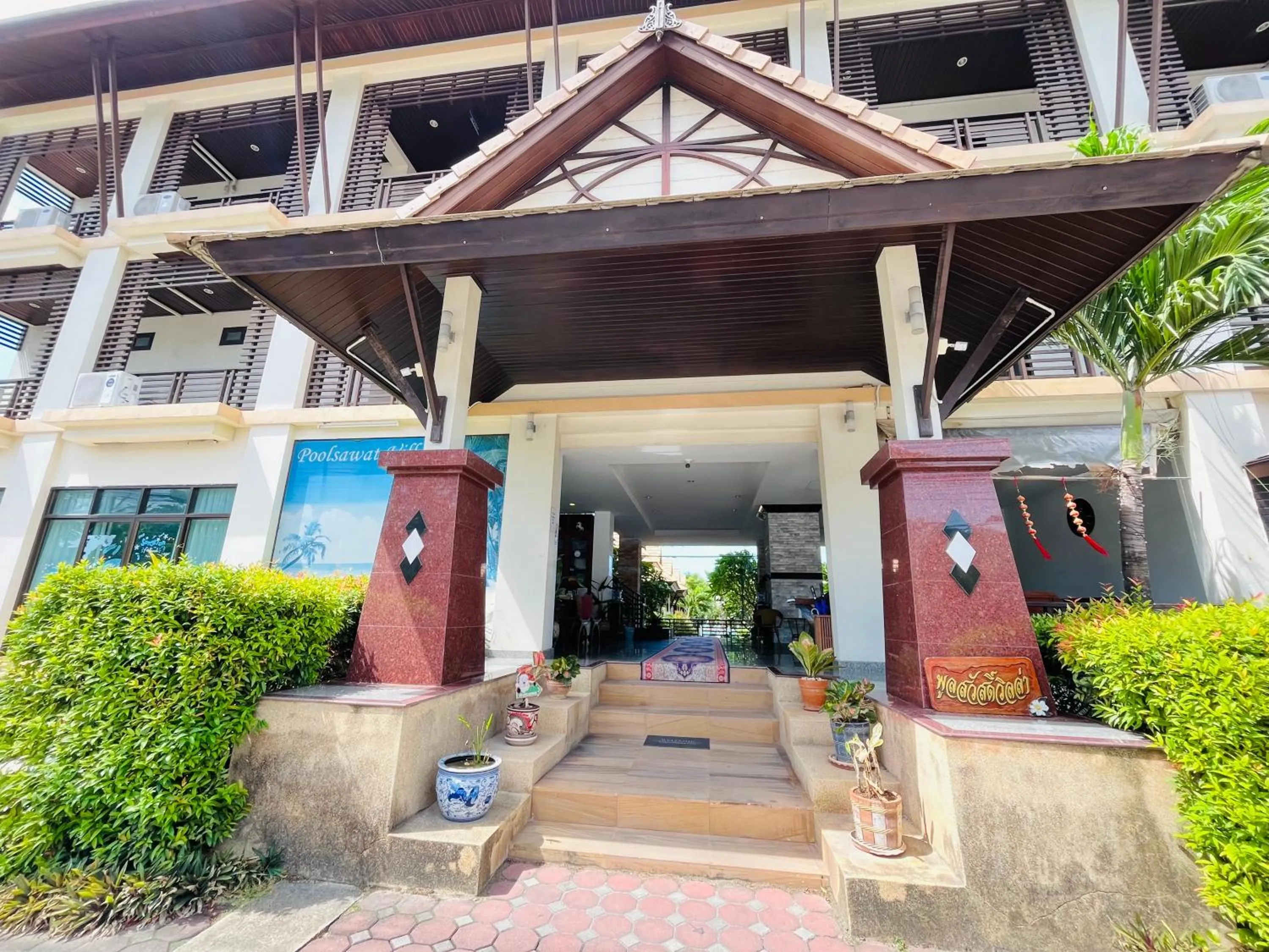 Property building in Poolsawat Villa - SHA Plus