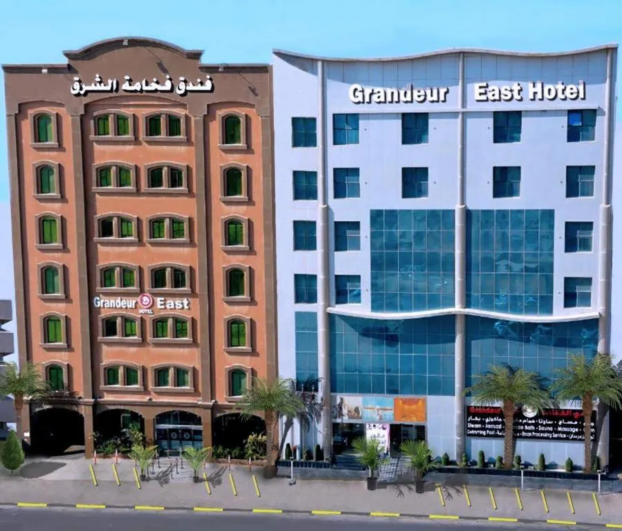 City view in Grandeur East فخامة الشرق للشقق المخدومة