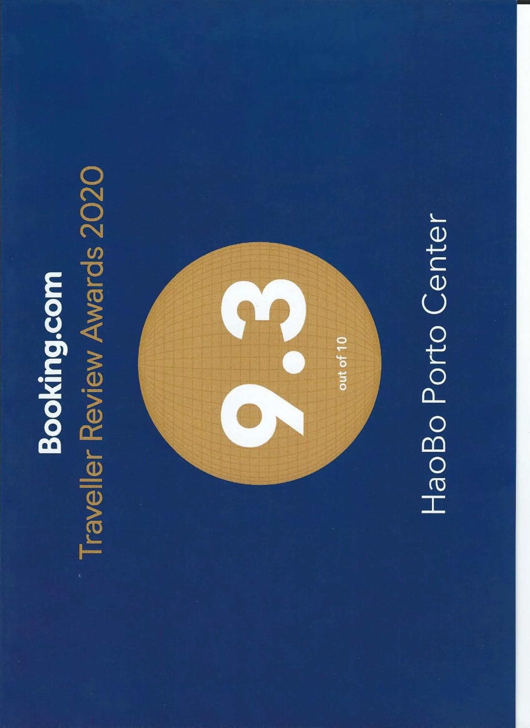 Certificate/Award in HaoBo Porto Center