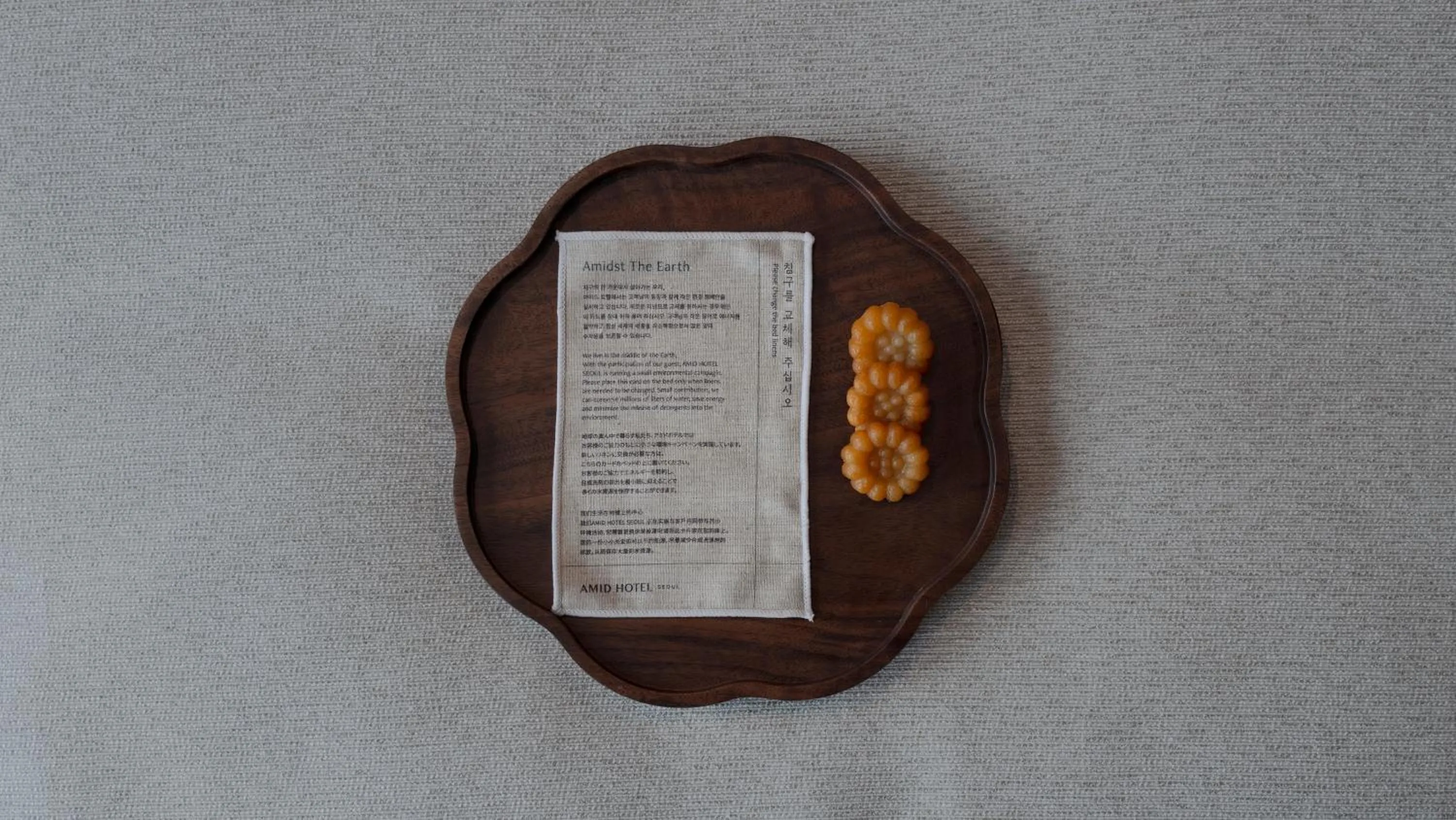 Photo of the whole room in Amid Hotel Seoul