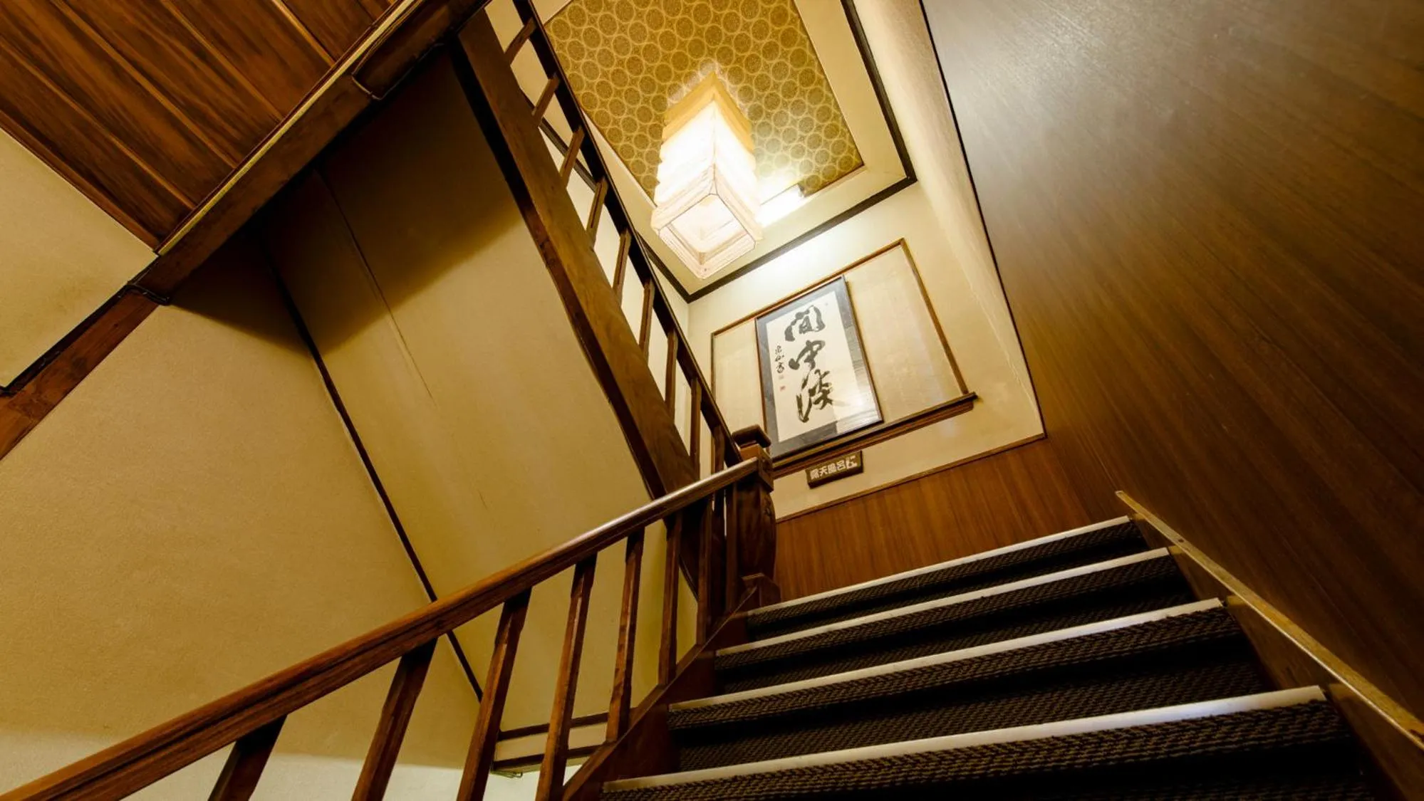 Area and facilities in Unzen Iwaki Ryokan