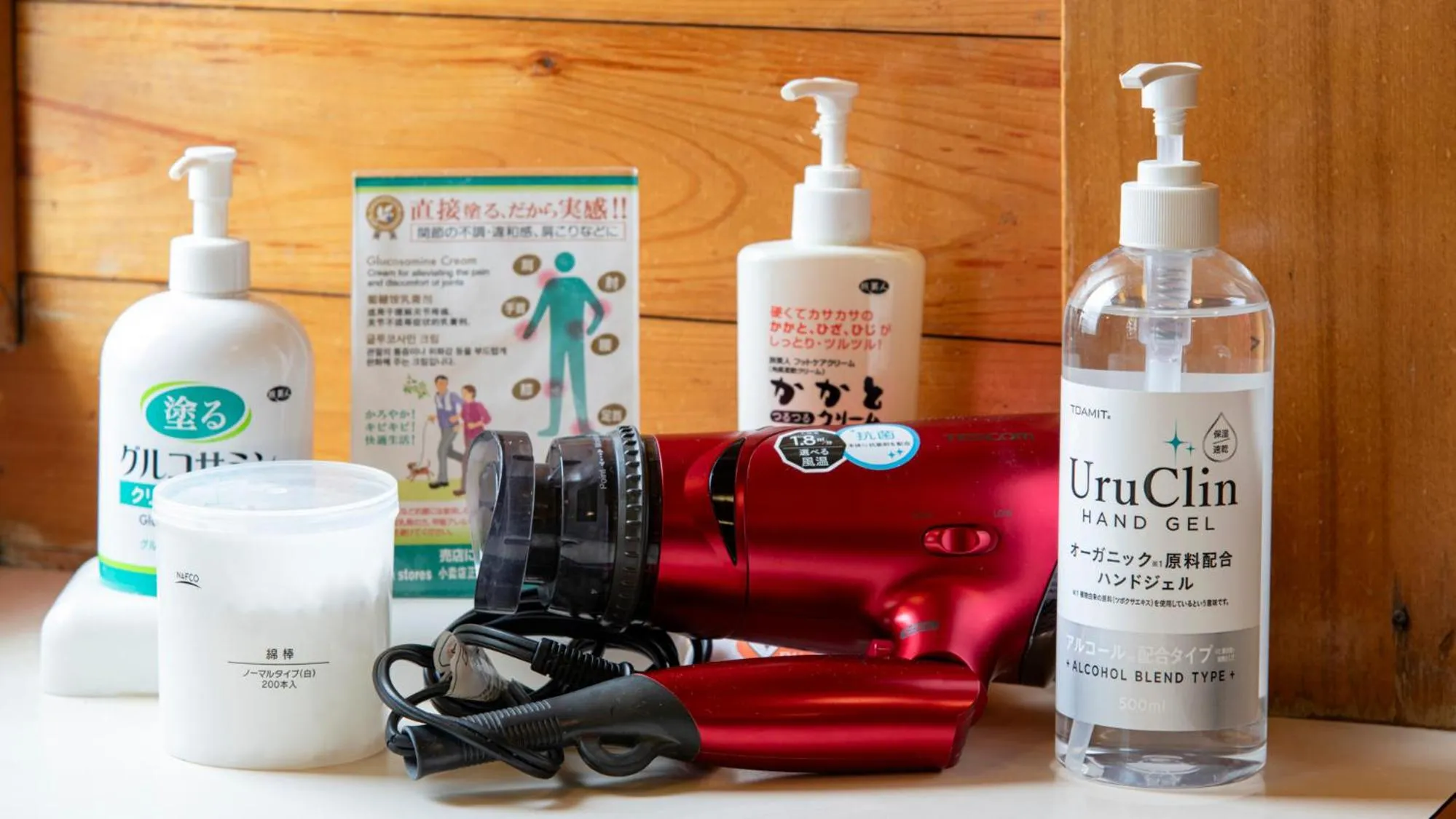 Bathroom in Unzen Iwaki Ryokan