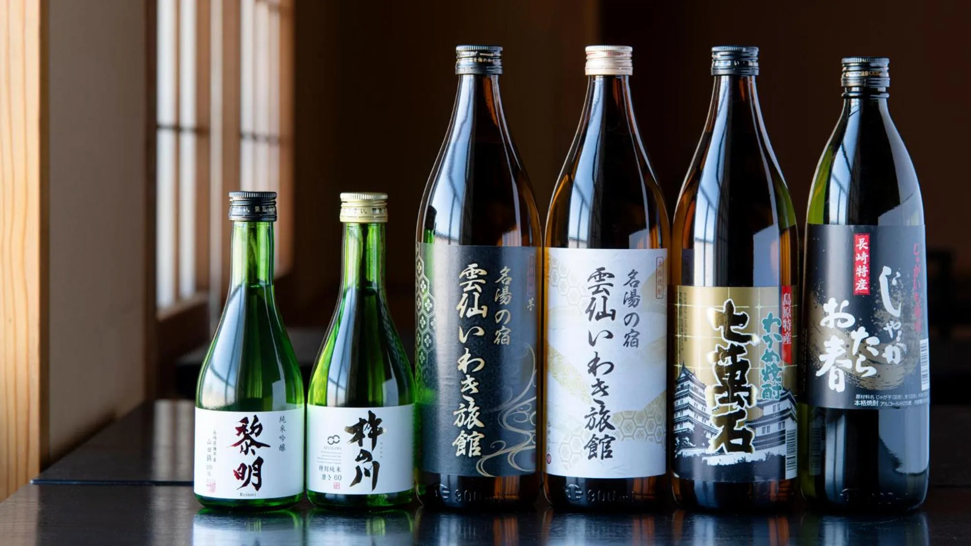 Drinks in Unzen Iwaki Ryokan