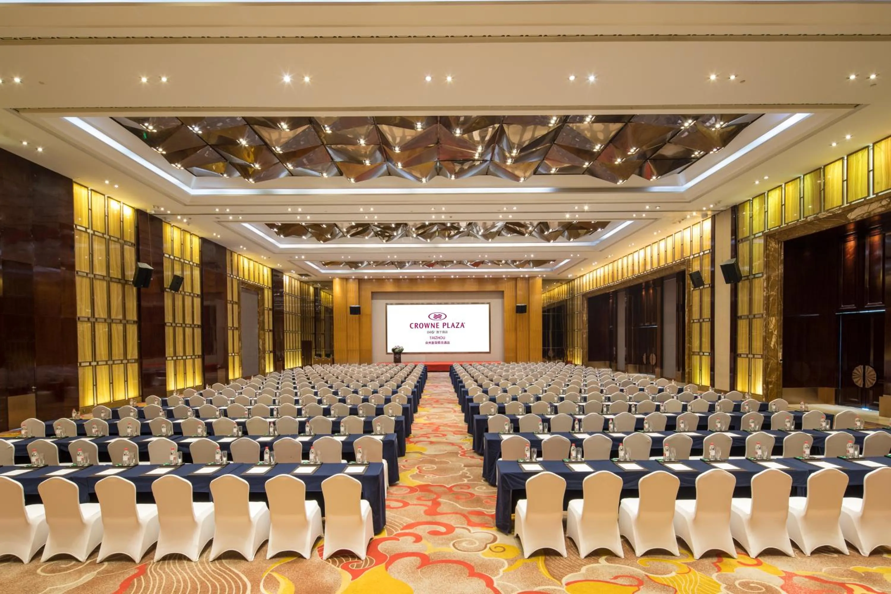 Banquet/Function facilities in Crowne Plaza Taizhou by IHG