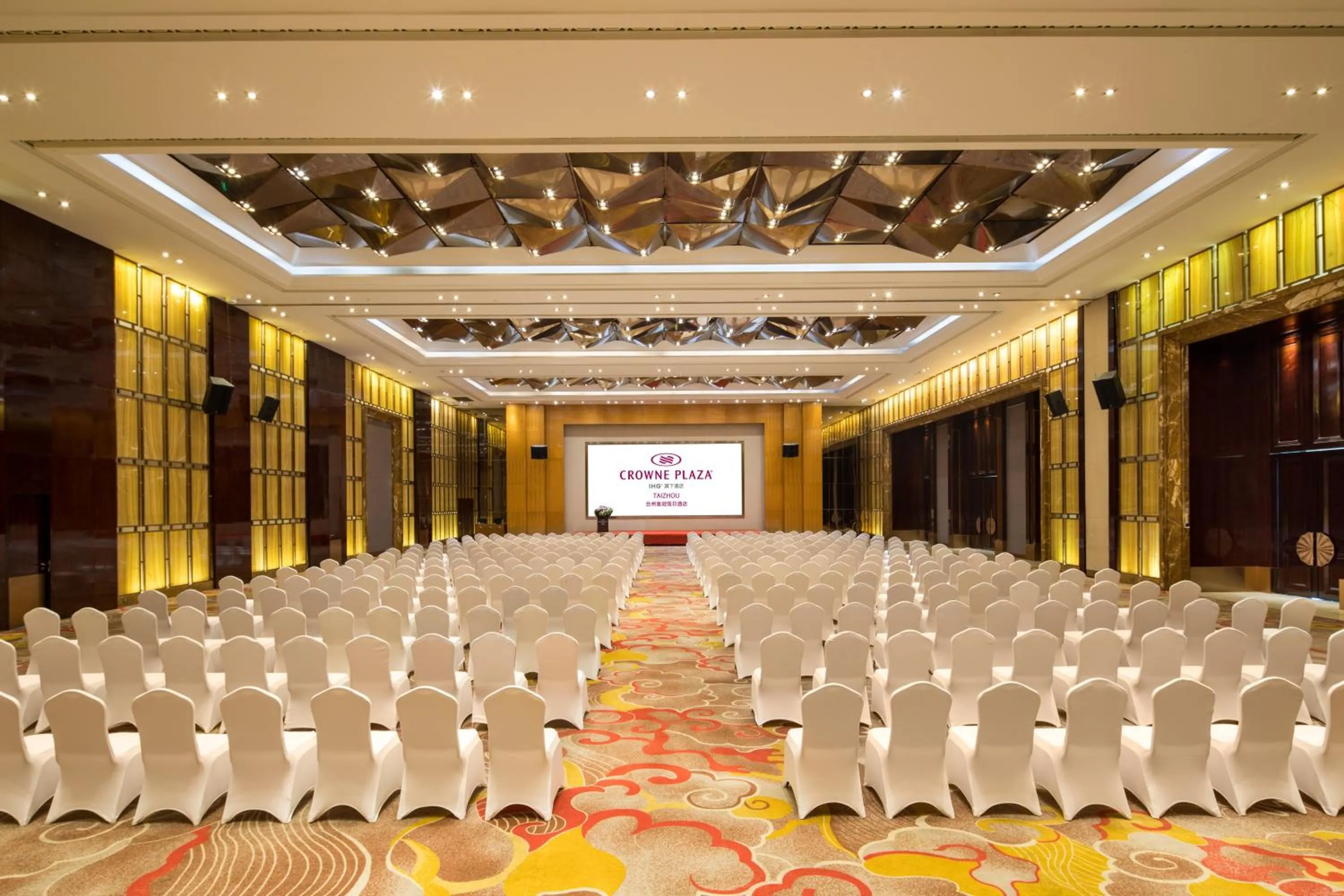 Meeting/conference room in Crowne Plaza Taizhou by IHG