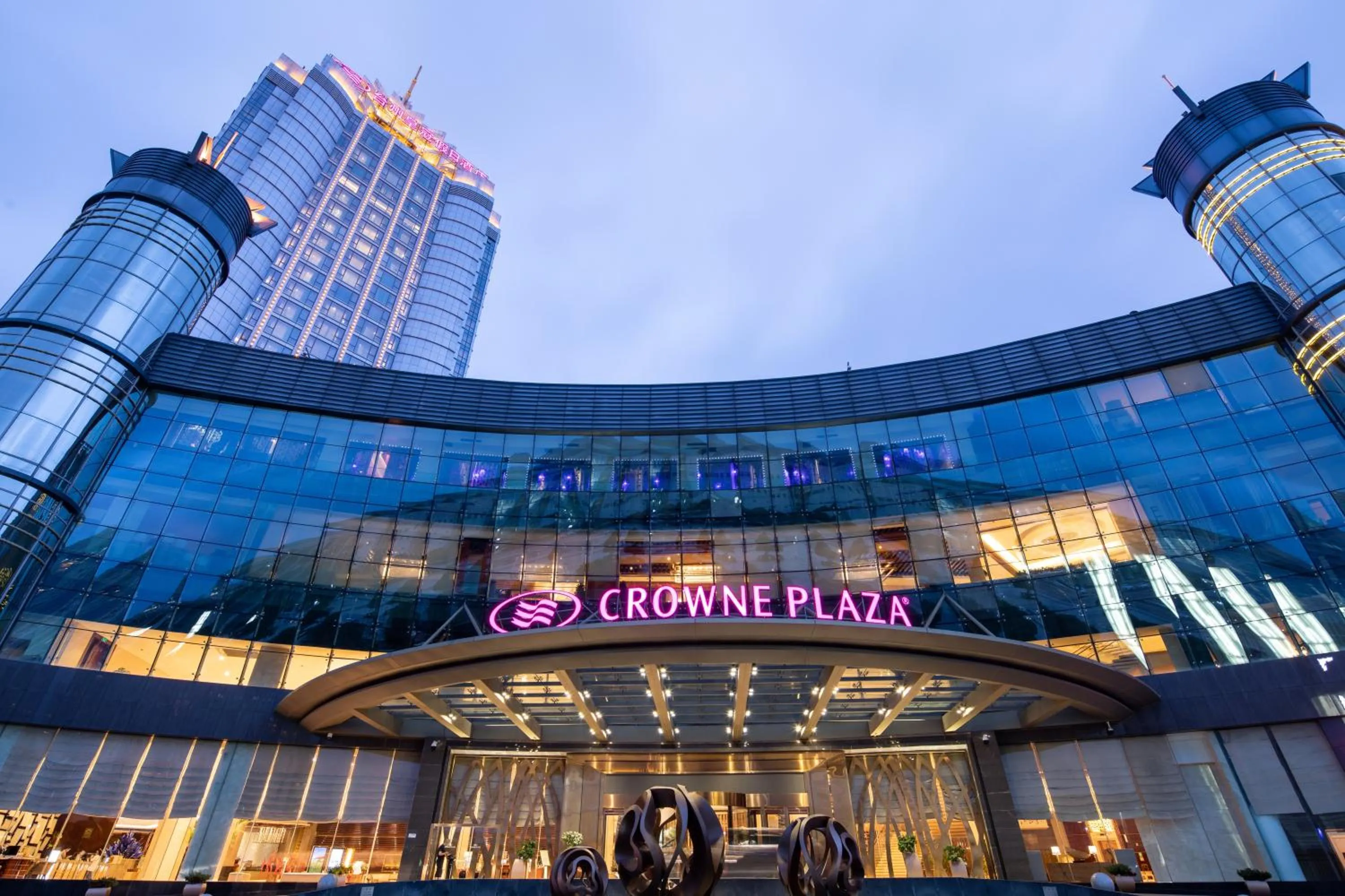 Property building in Crowne Plaza Taizhou by IHG