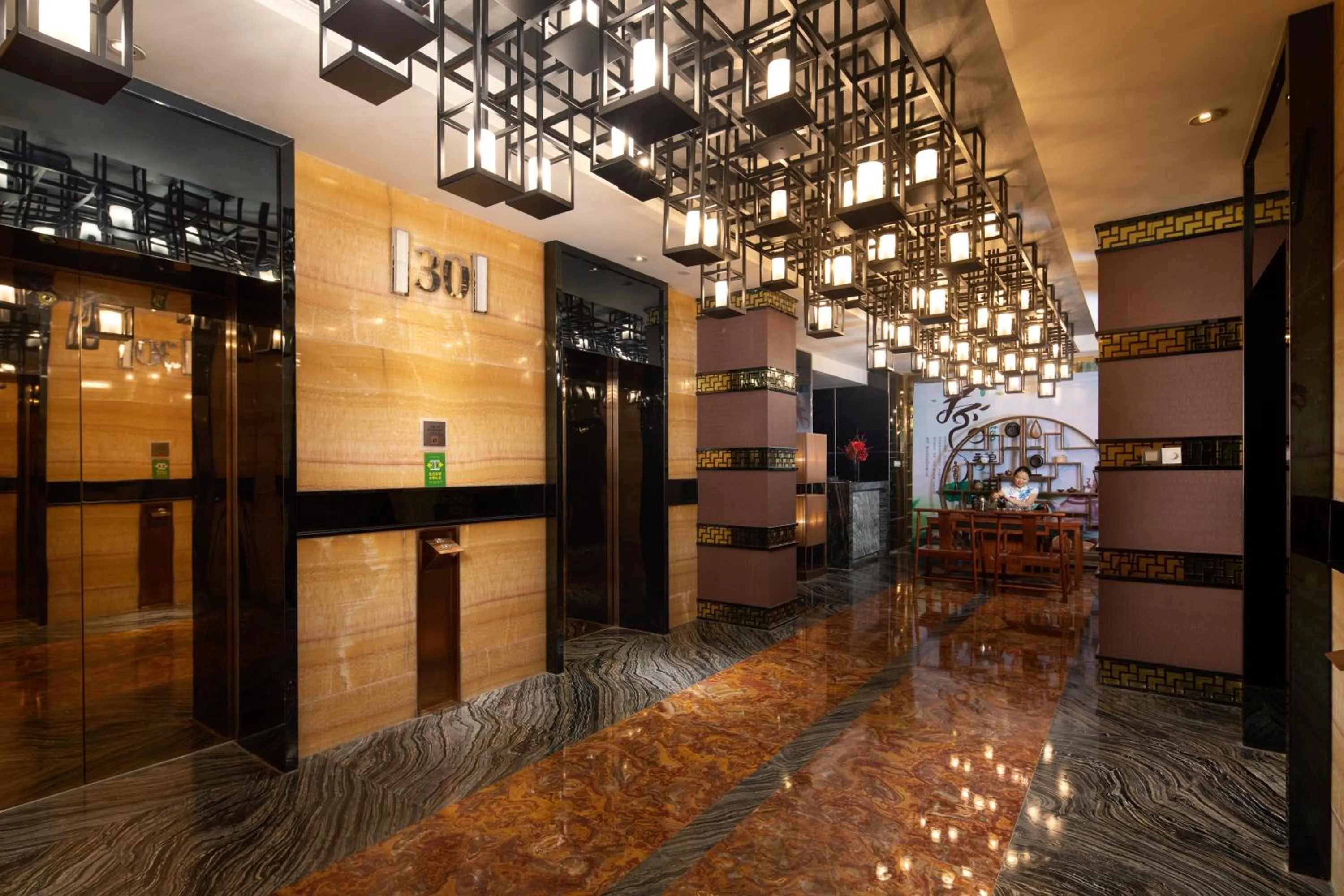 Lounge or bar in Crowne Plaza Taizhou by IHG