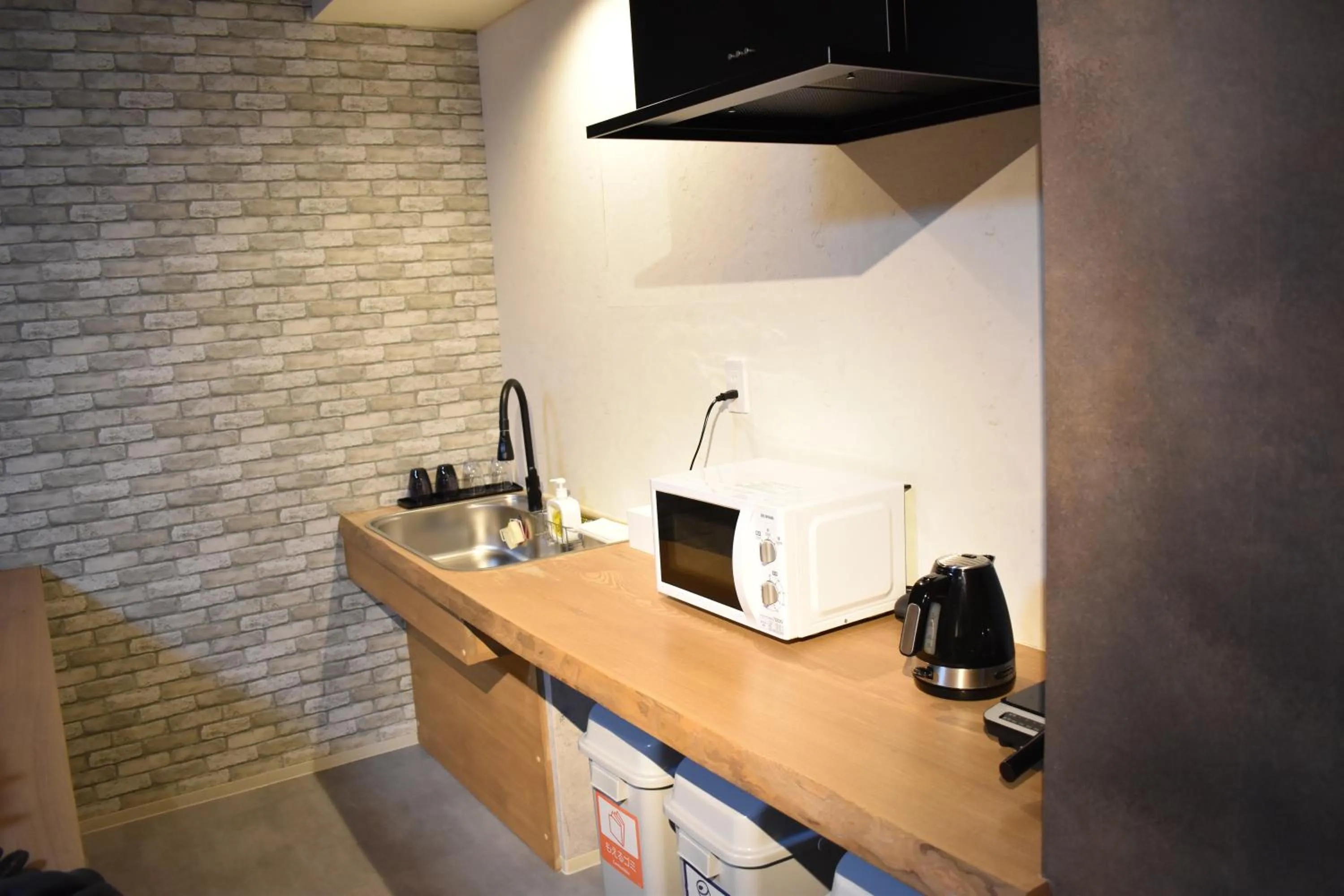 Dining area in Shinsaibashi House