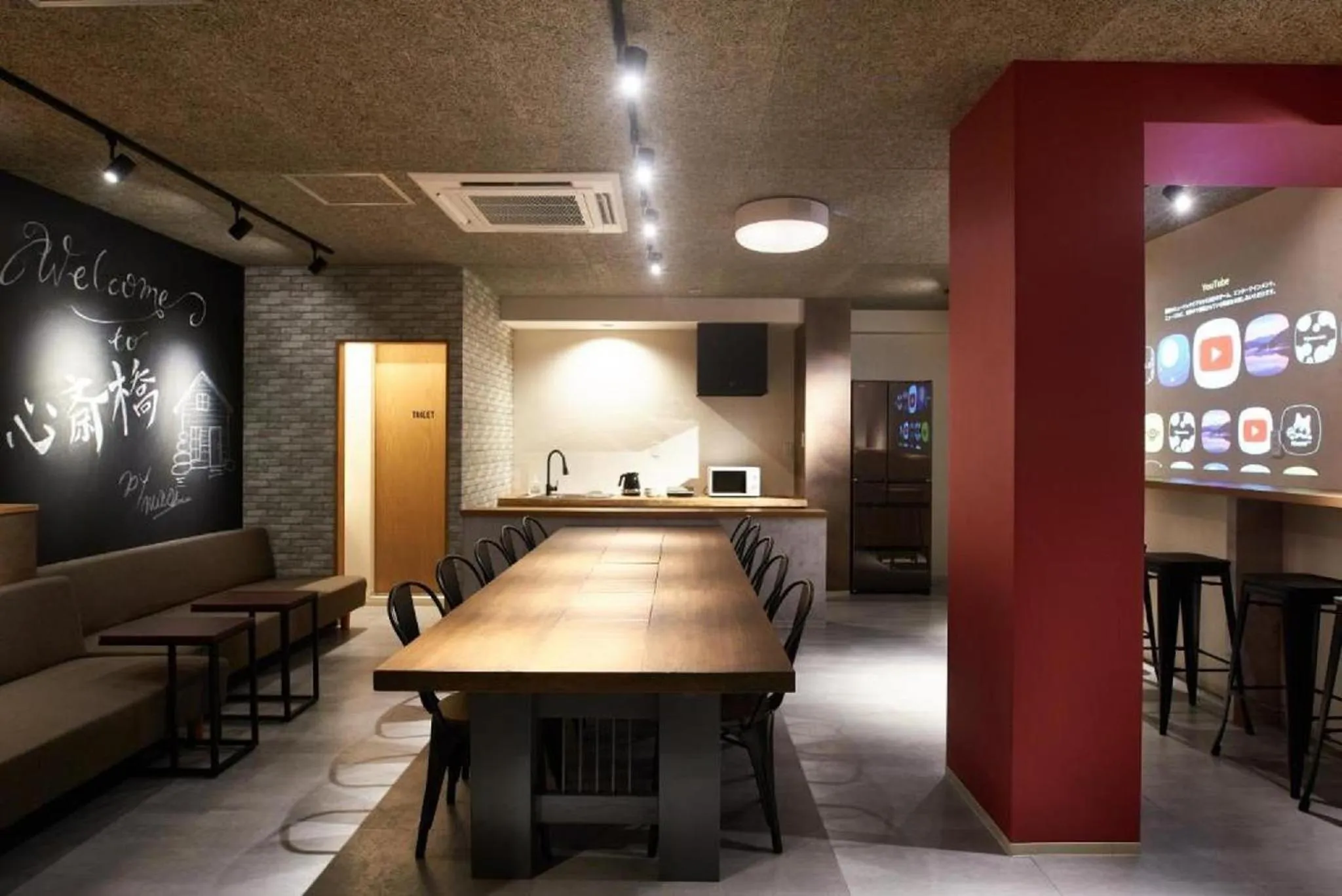 Living room in Shinsaibashi House