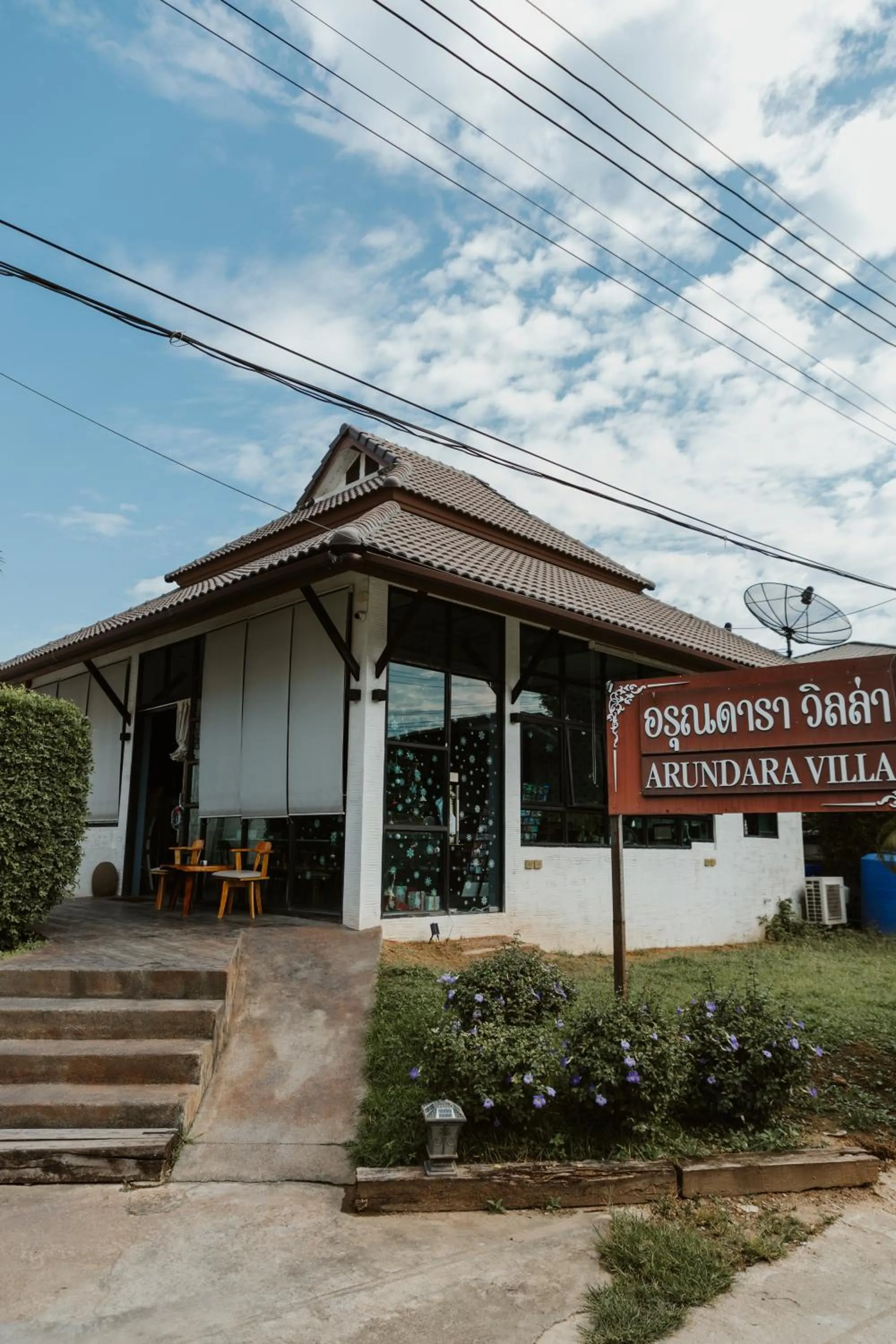 Property building in Arun Dara Villa