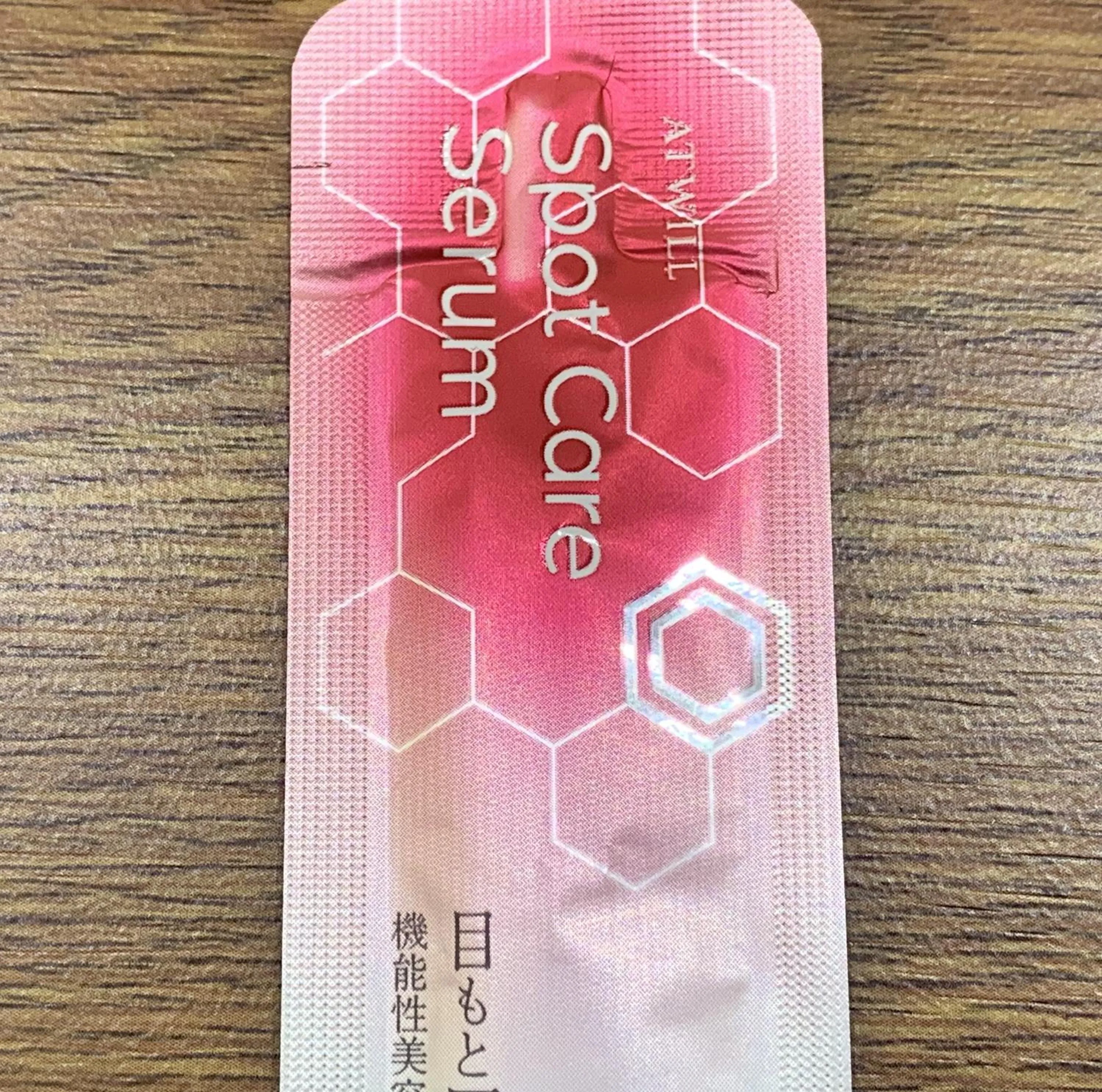 Bathroom in Hotel Kuretakeso Takayama Ekimae