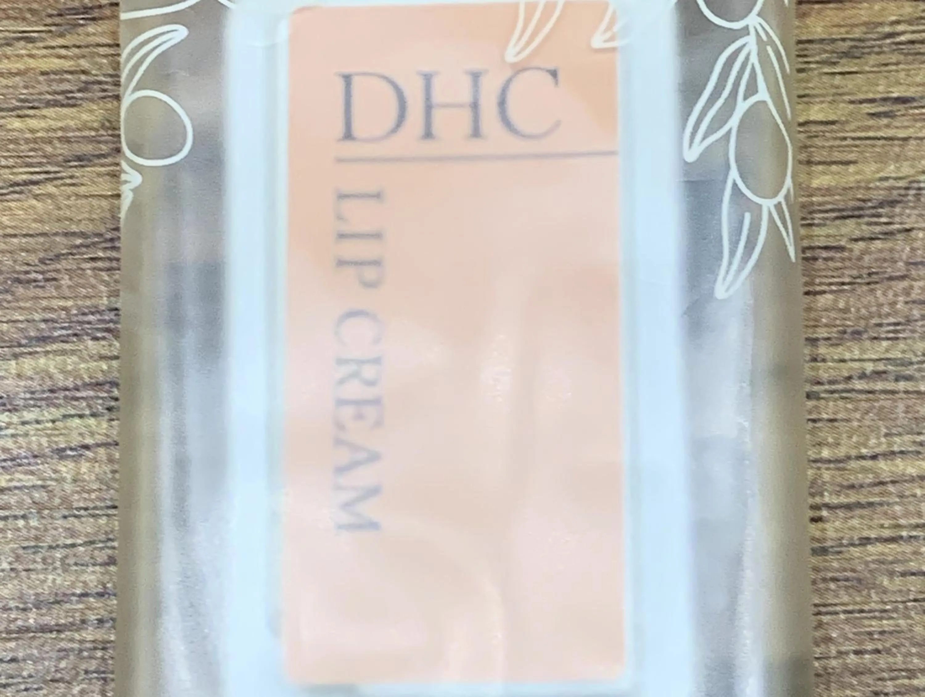 Bathroom in Hotel Kuretakeso Takayama Ekimae