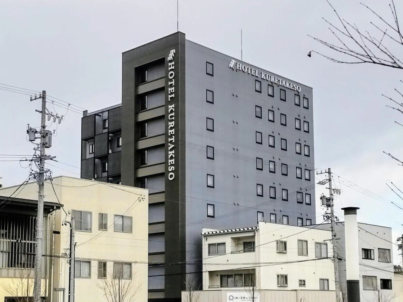 Property building in Hotel Kuretakeso Takayama Ekimae