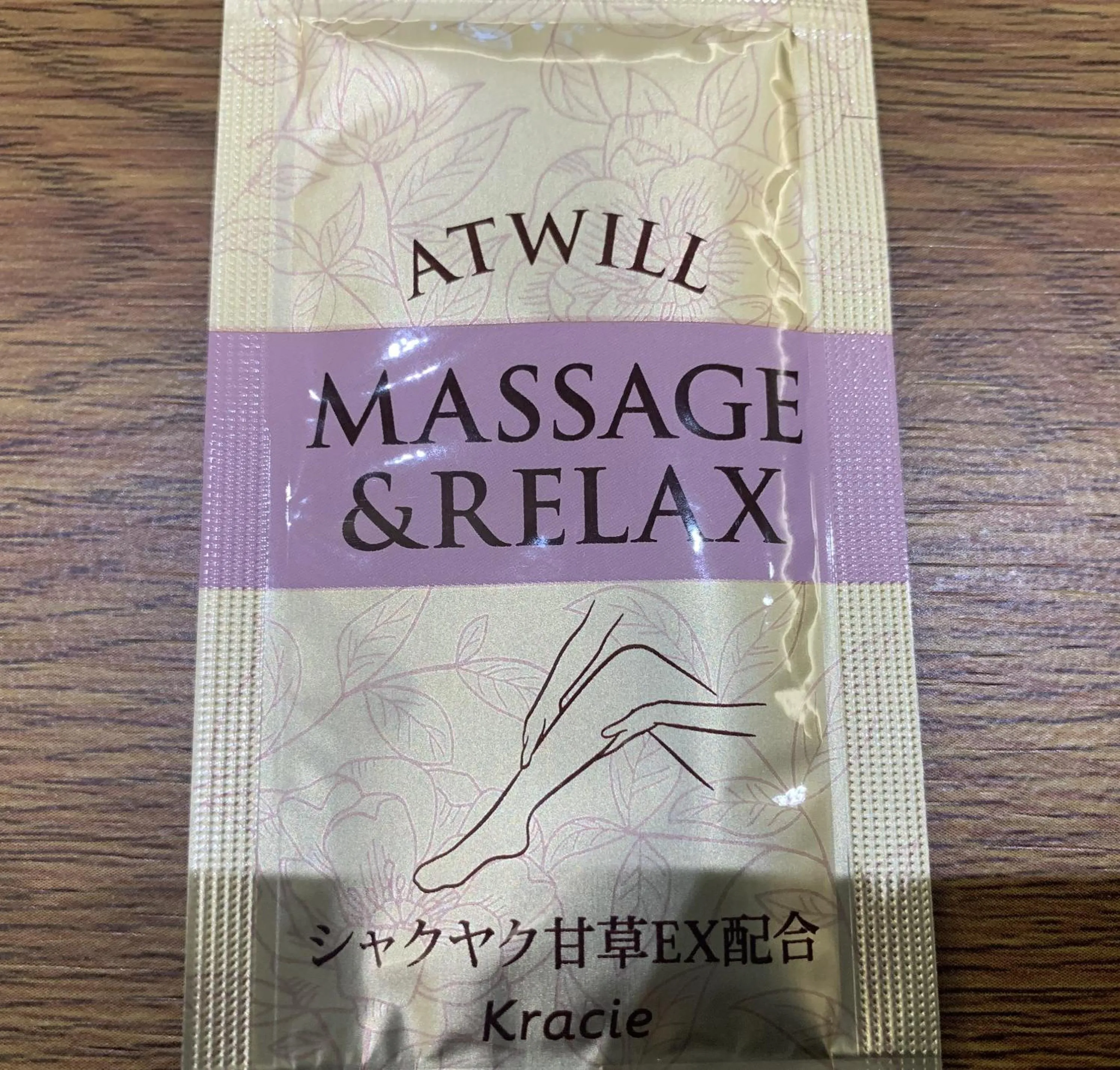 Bathroom in Hotel Kuretakeso Takayama Ekimae