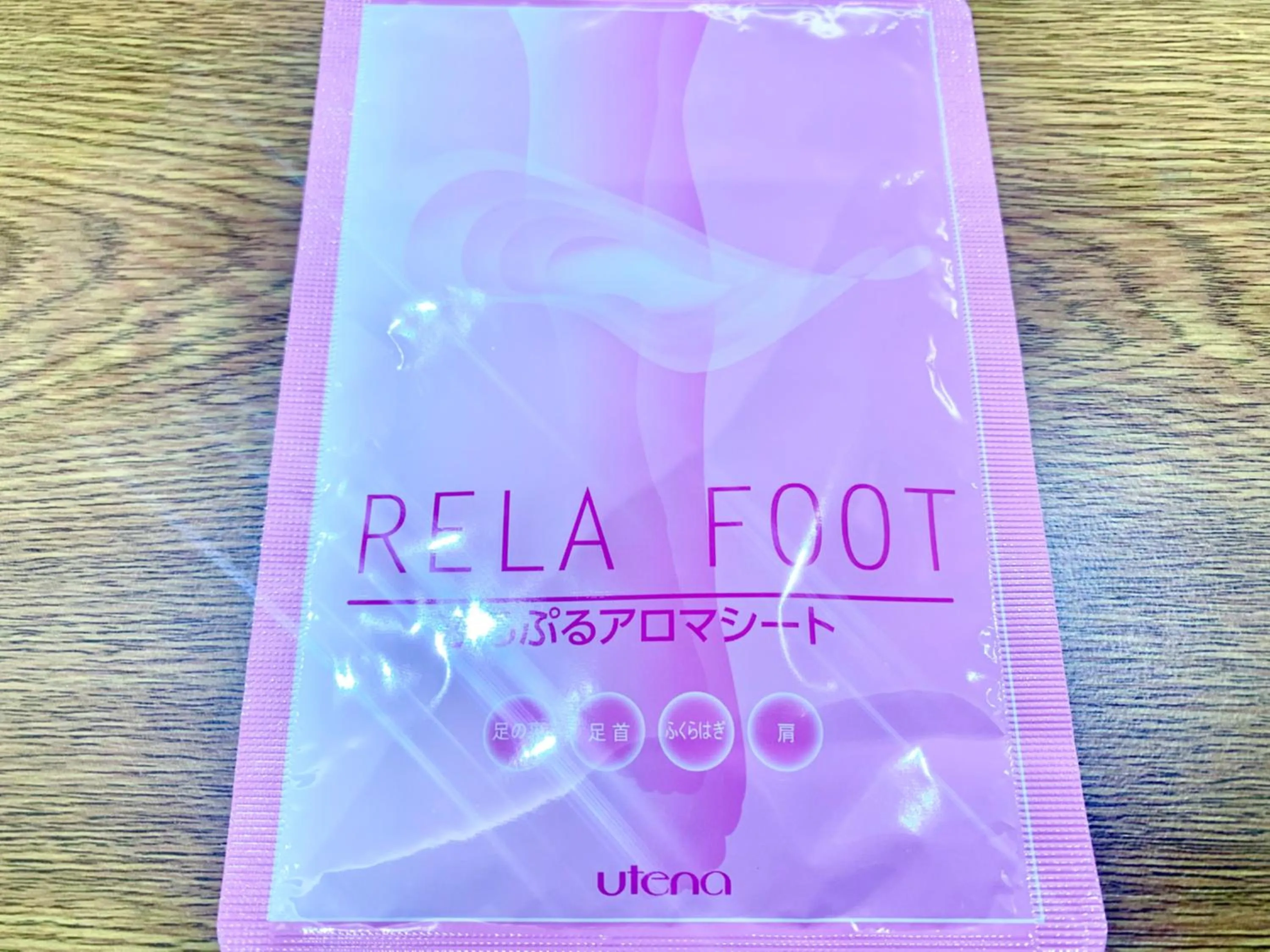 Bathroom in Hotel Kuretakeso Takayama Ekimae