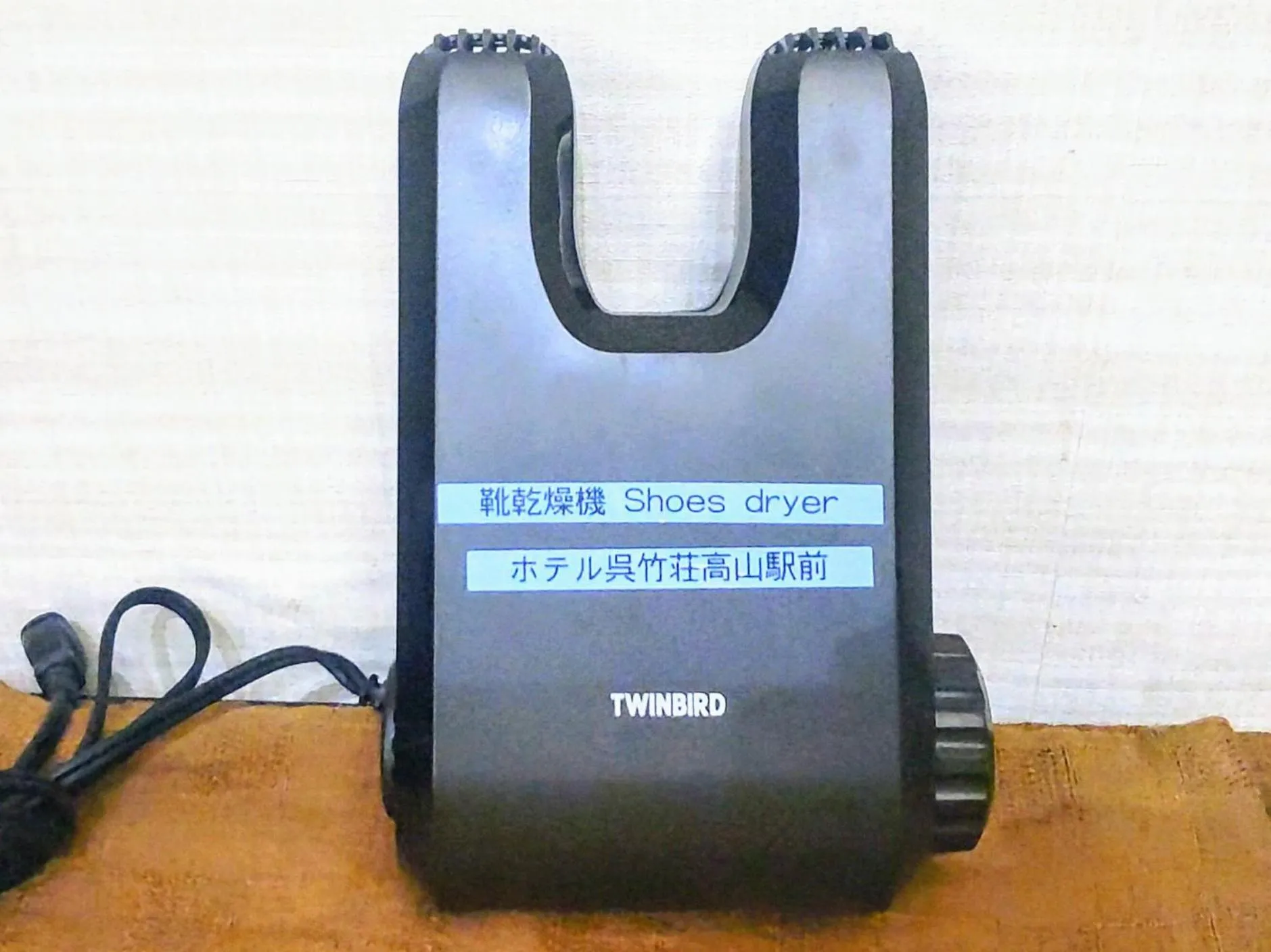 Lobby or reception in Hotel Kuretakeso Takayama Ekimae