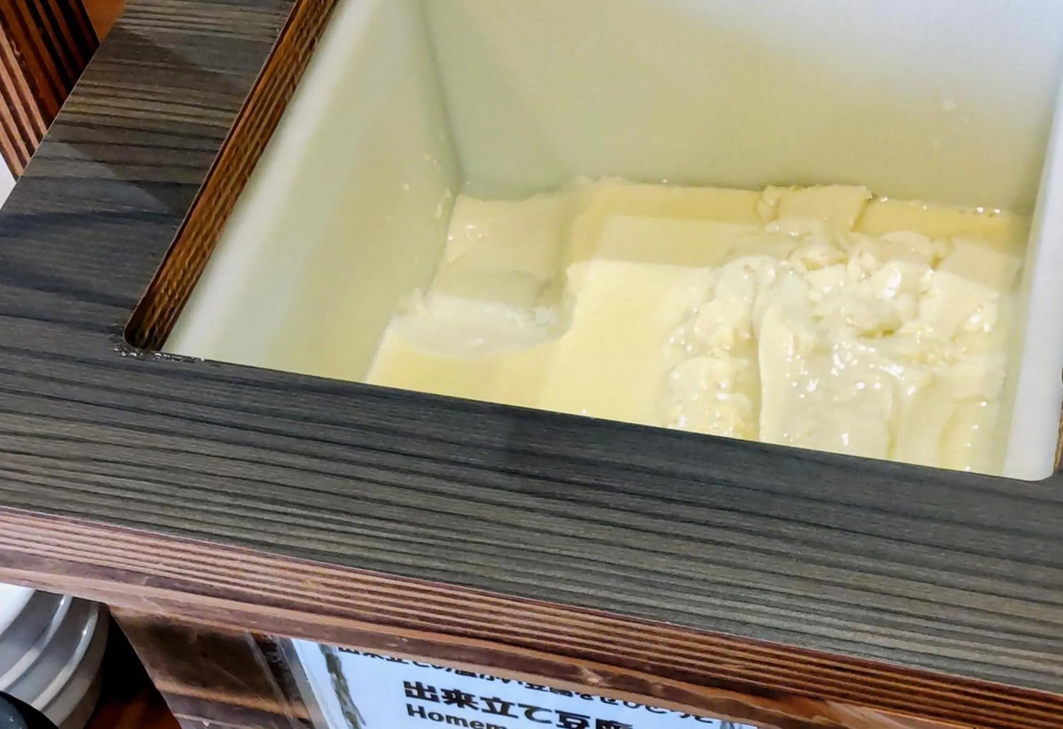 Food and drinks in Hotel Kuretakeso Takayama Ekimae