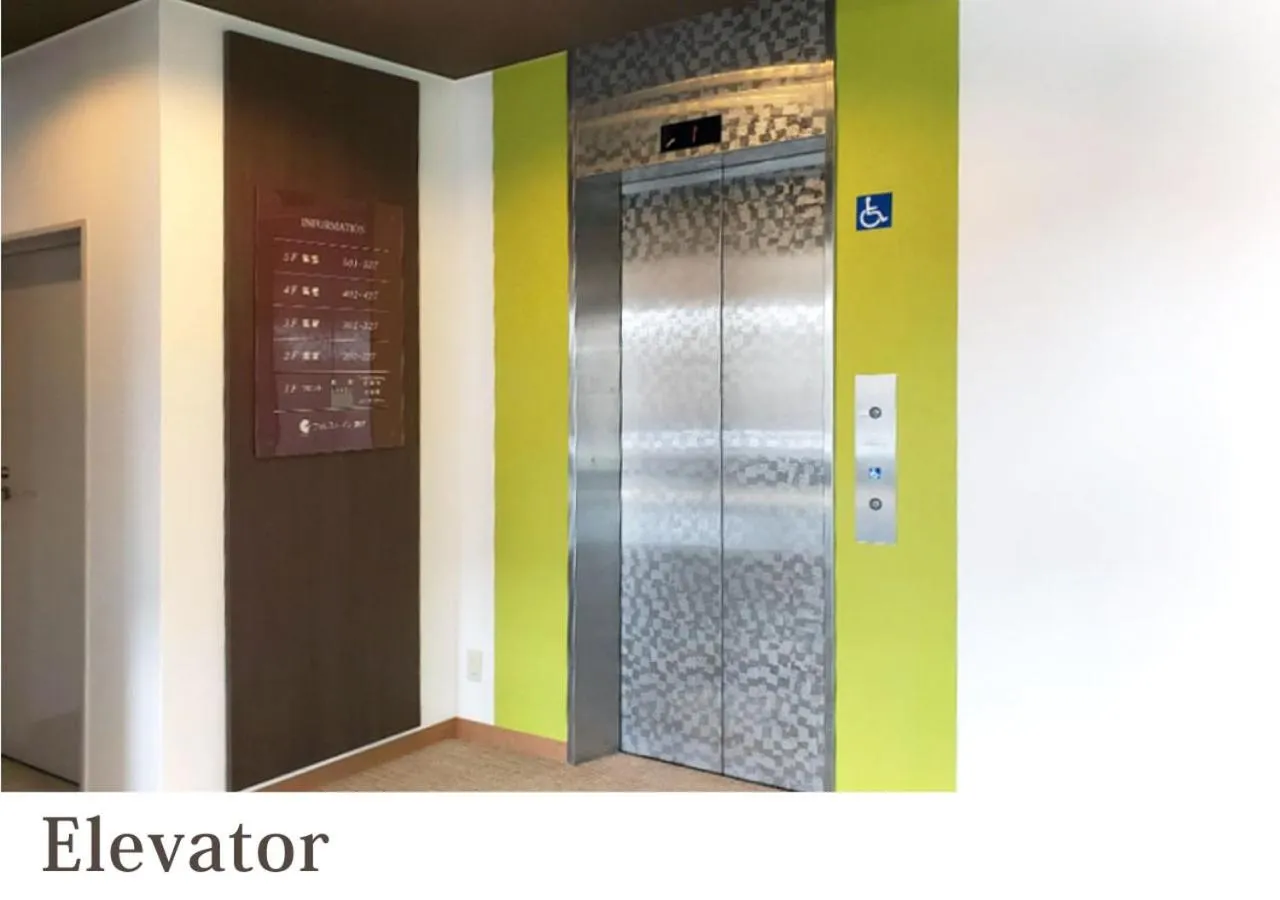 Area and facilities in Forest Inn Gobo