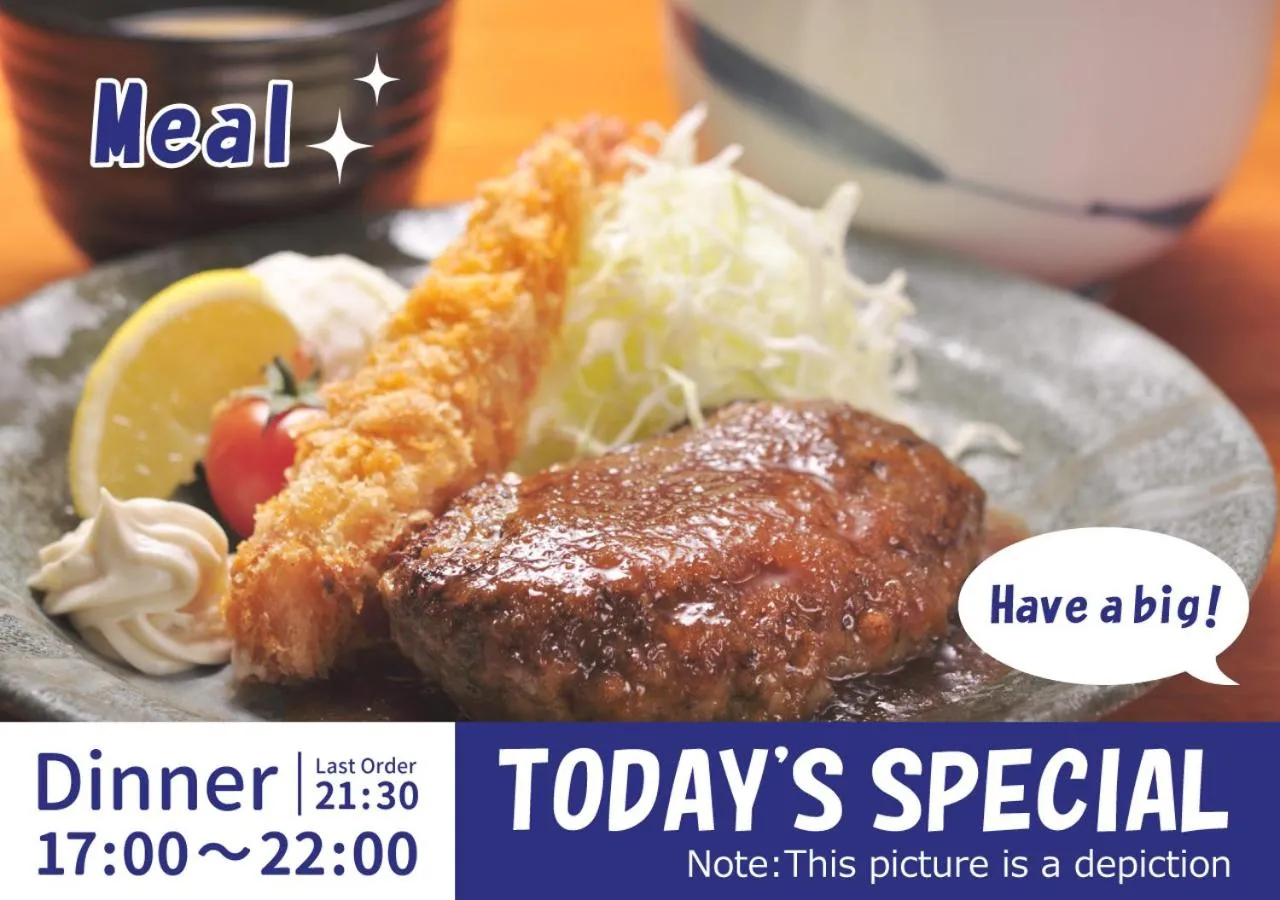 Dinner in Forest Inn Gobo