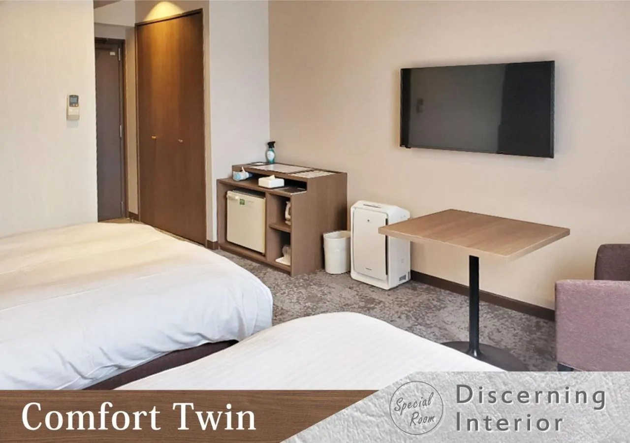 TV and multimedia, Bed in Forest Inn Gobo