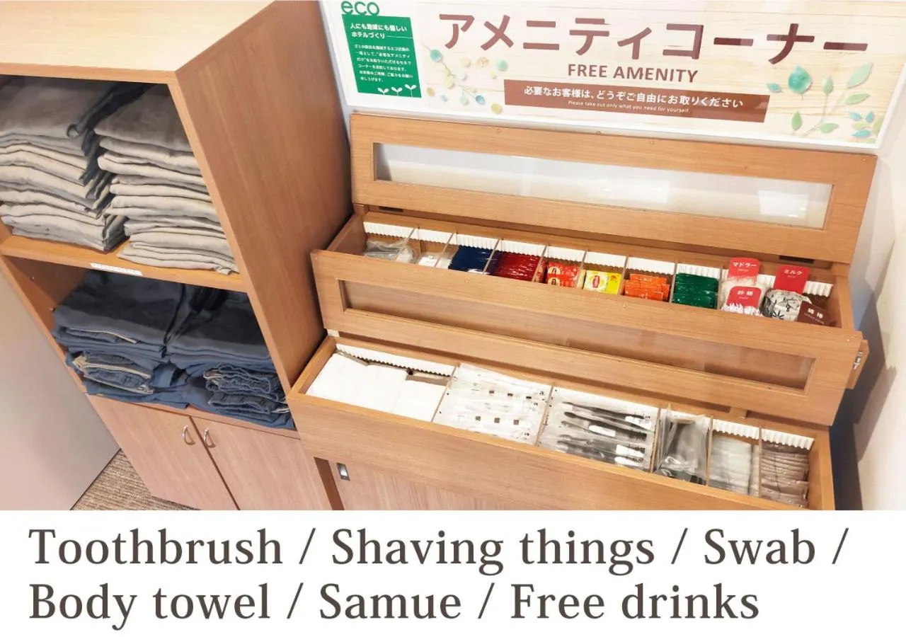 Area and facilities in Forest Inn Gobo