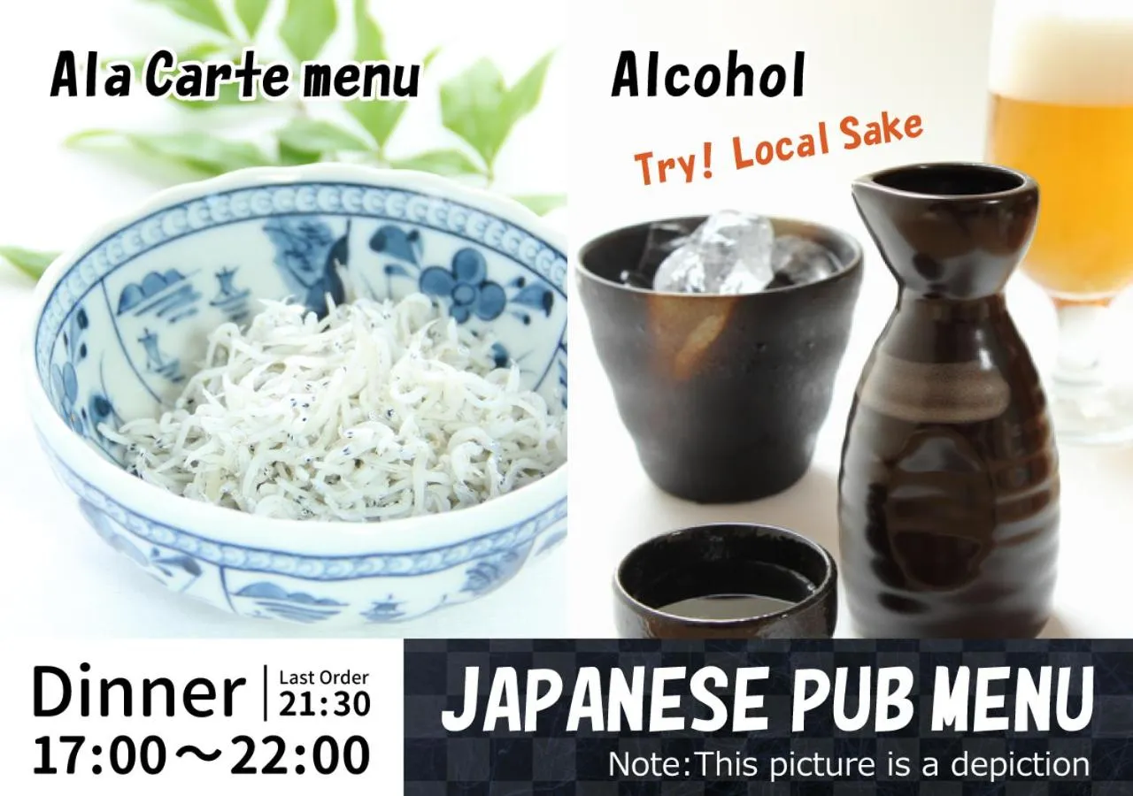 Dinner in Forest Inn Gobo