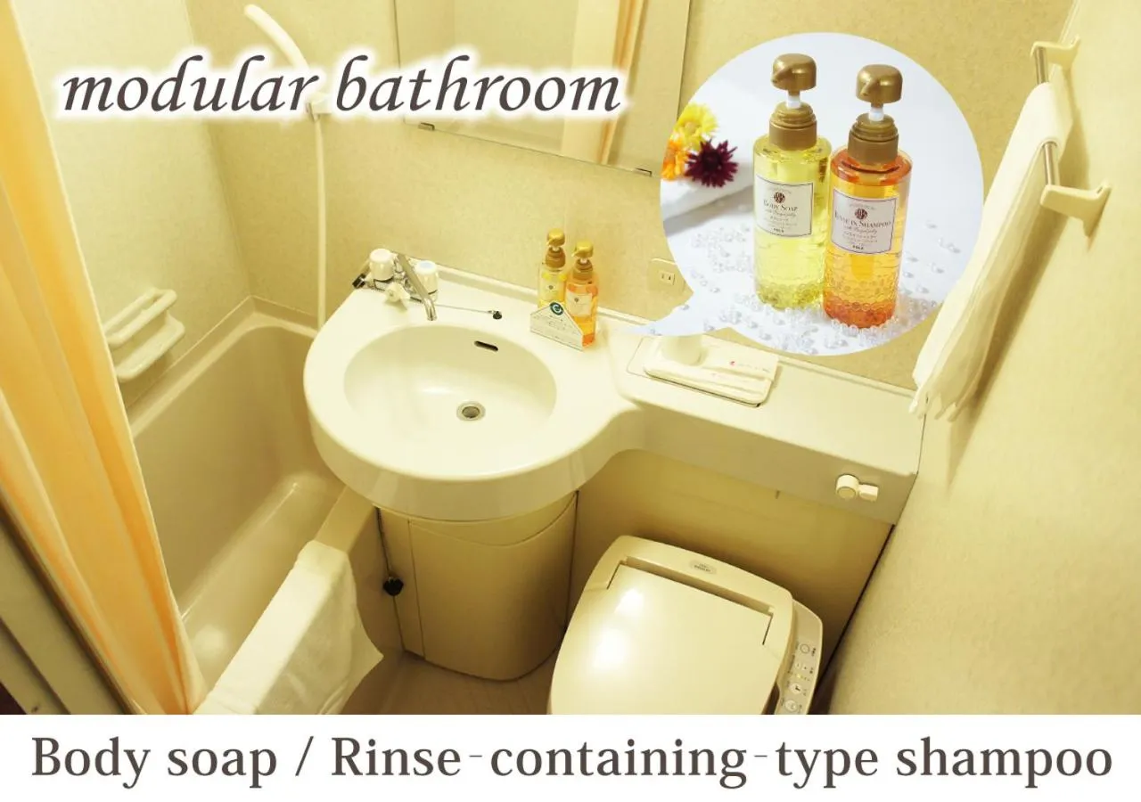 Toilet in Forest Inn Gobo