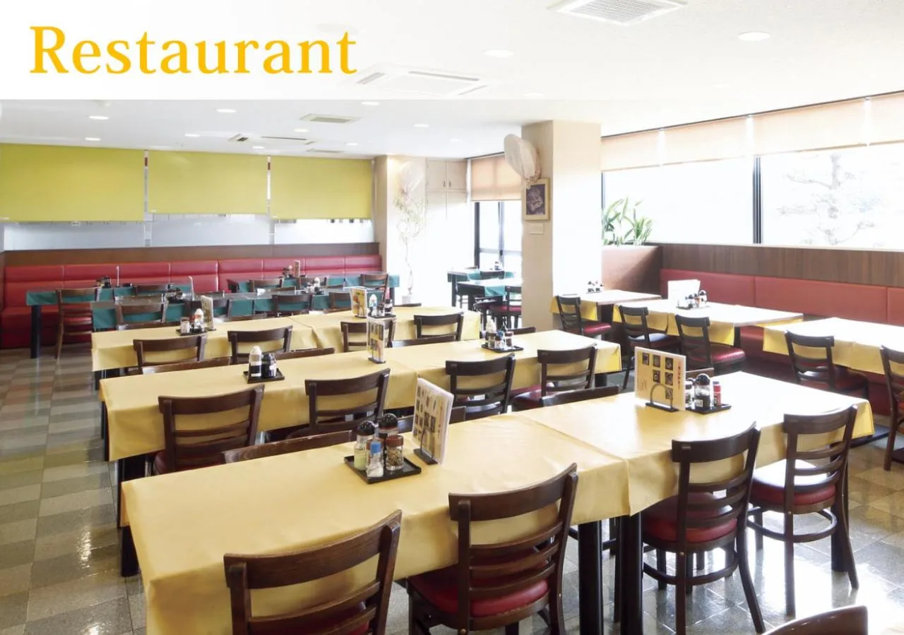 Restaurant/places to eat in Forest Inn Gobo