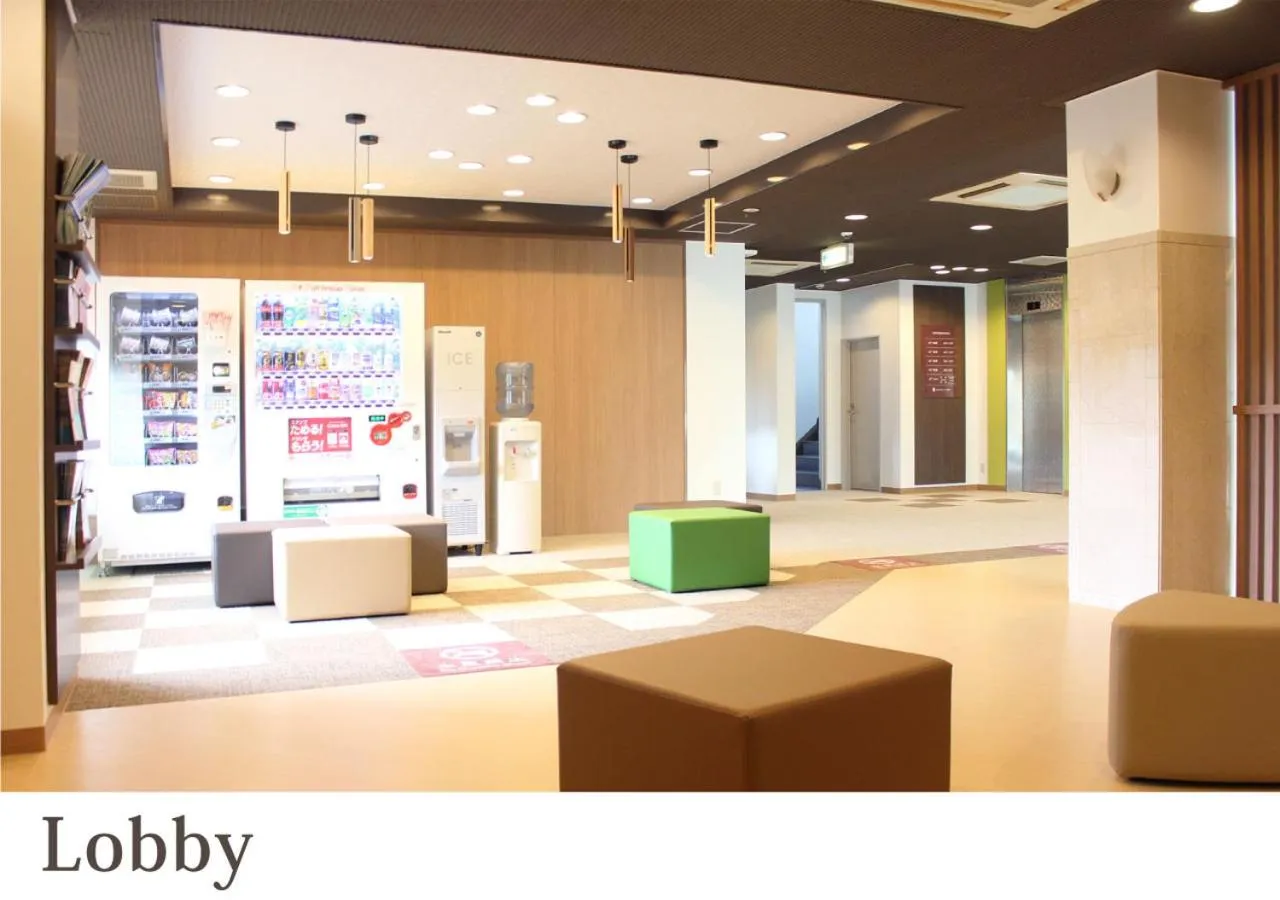 Lobby or reception in Forest Inn Gobo