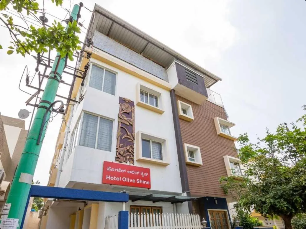 Facade/entrance in Collection O Mysore Gokulam Formerly The Olive Shine