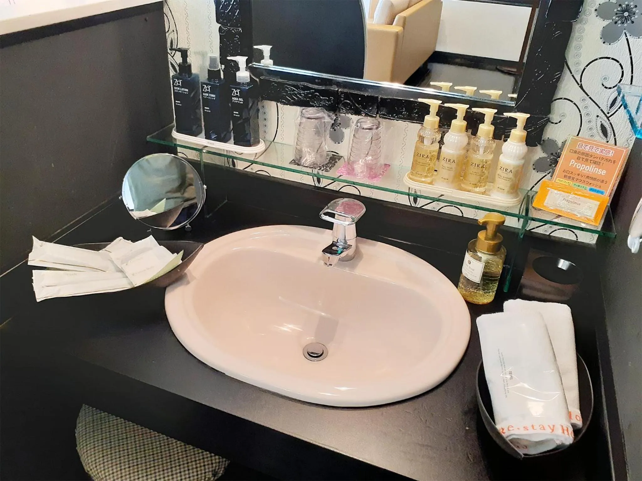 Bathroom in Restay Tokushima Aine (Adult Only)