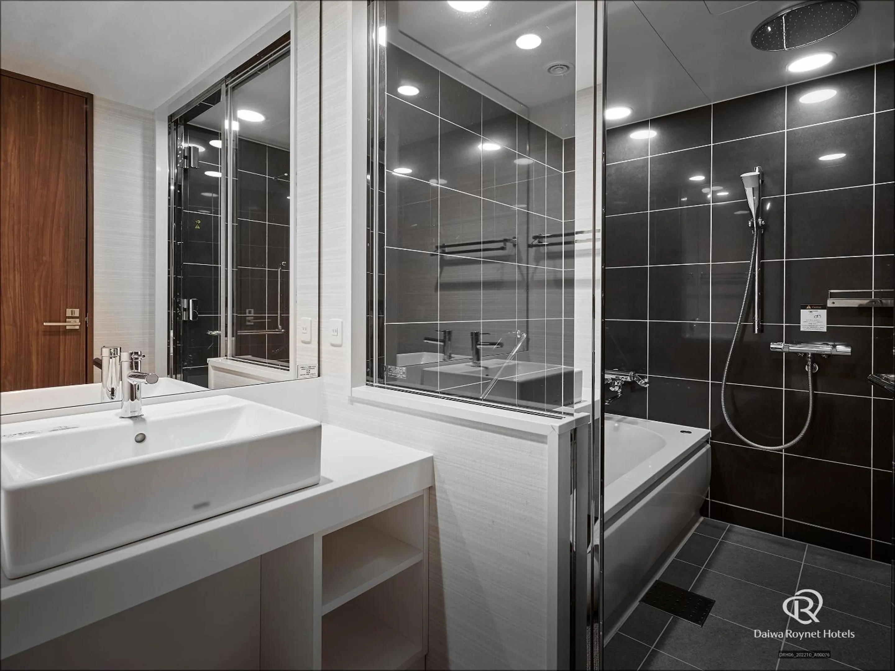 Daiwa Roynet Hotel Hiroshima-ekimae