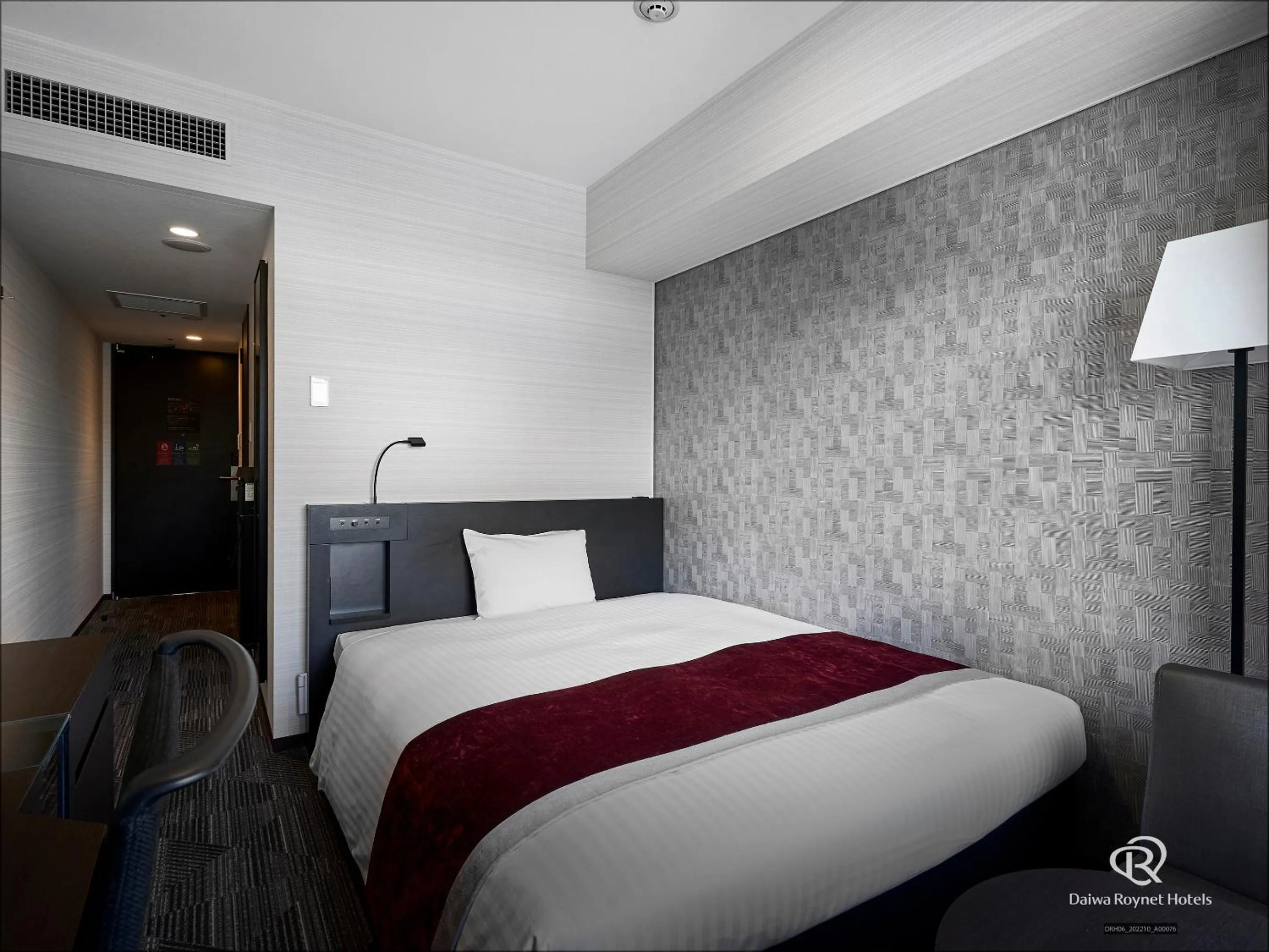 Bed in Daiwa Roynet Hotel Hiroshima-ekimae