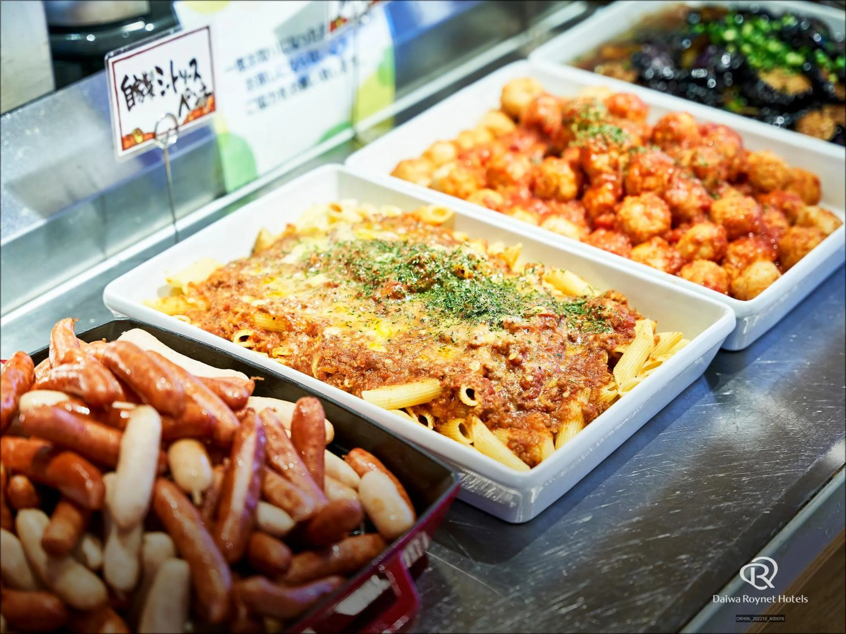 Daiwa Roynet Hotel Hiroshima-ekimae