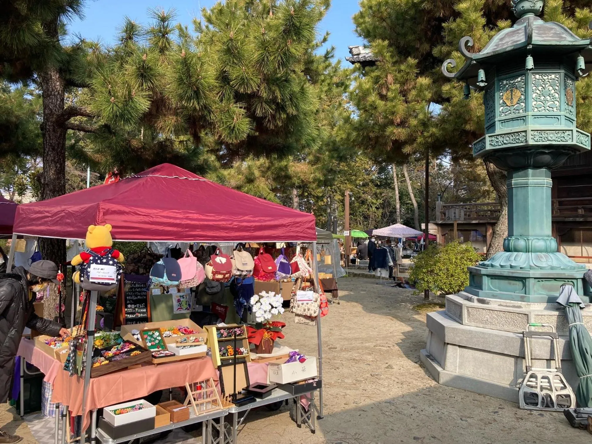 Off site in Guesthouse Hyakumanben Cross