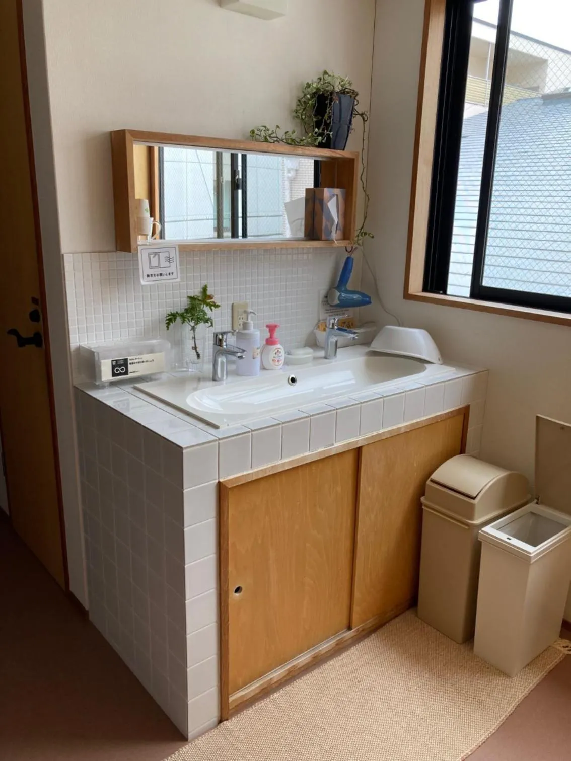 Guesthouse Hyakumanben Cross