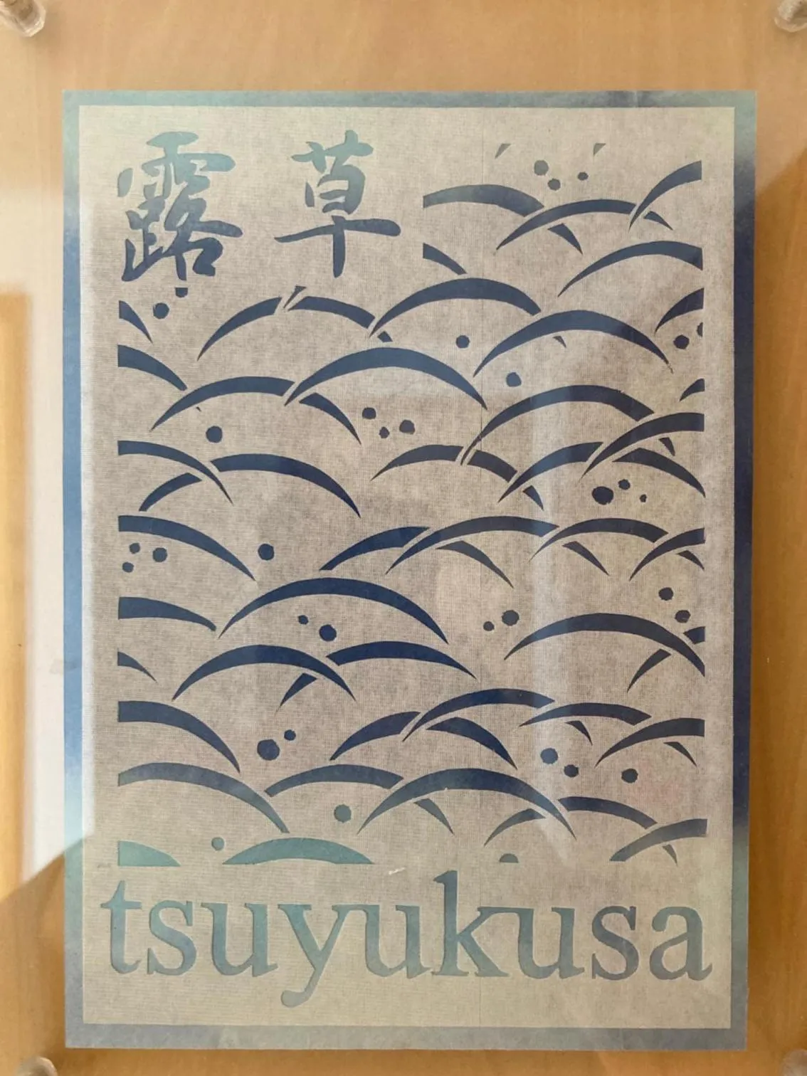 Guesthouse Hyakumanben Cross