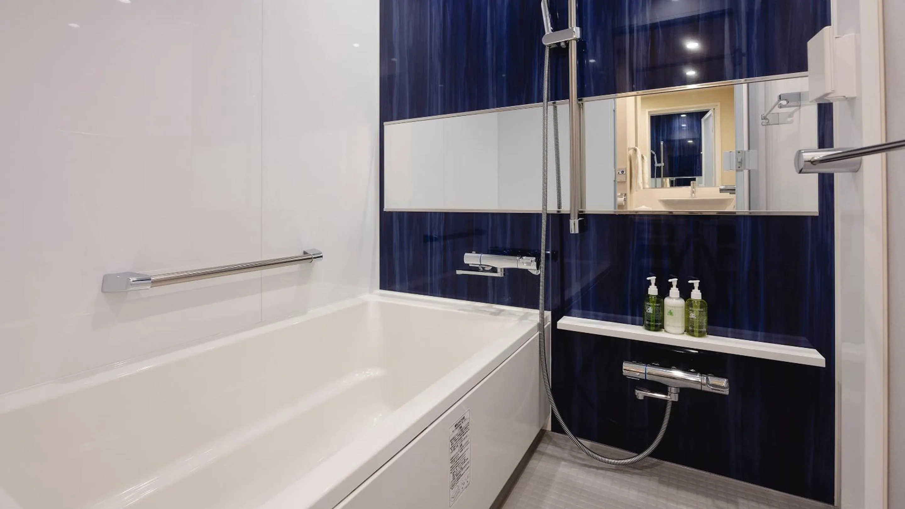 Bathroom in Hotel Gracery Osaka Namba