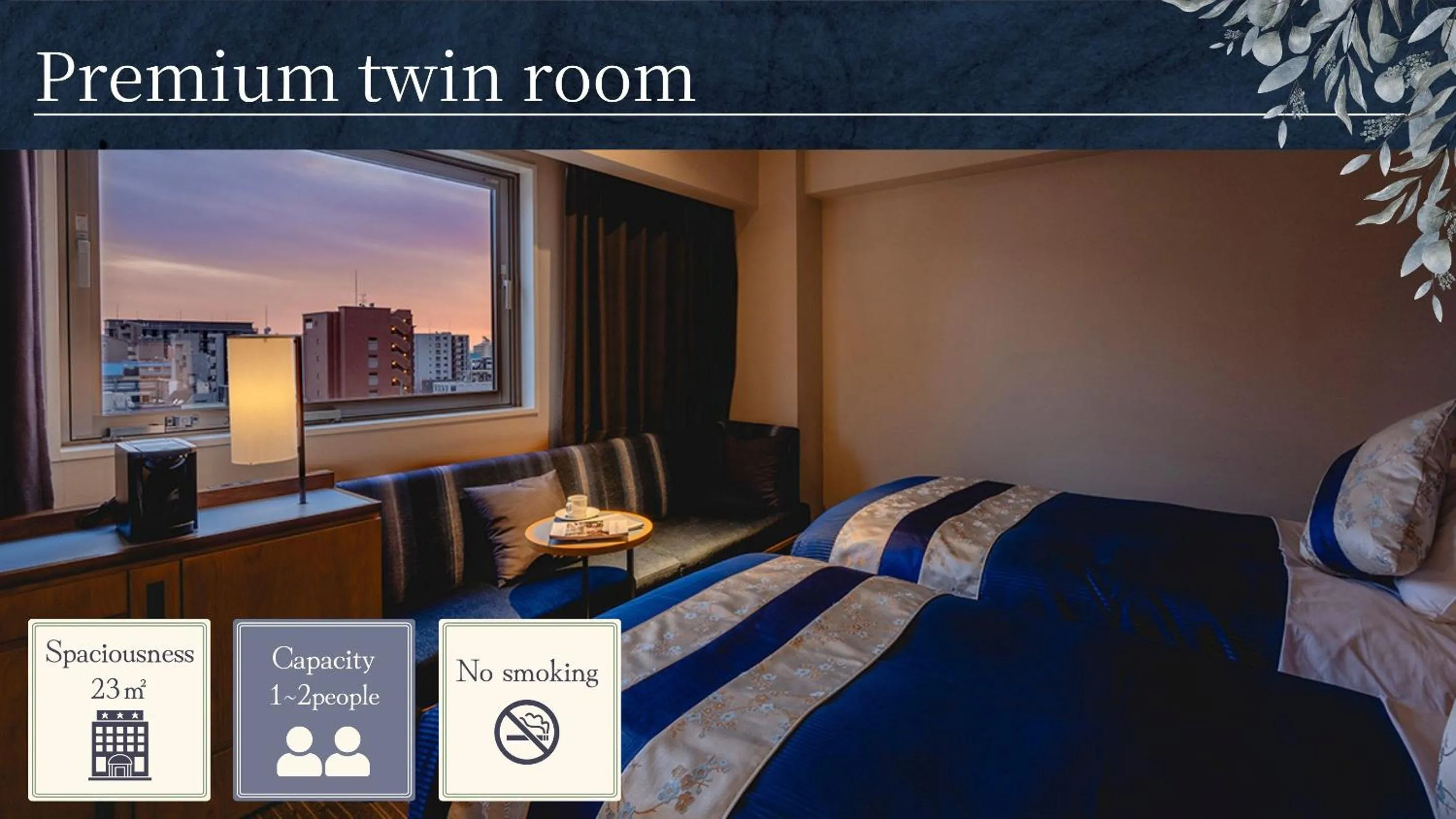 Bed in Hotel Gracery Osaka Namba