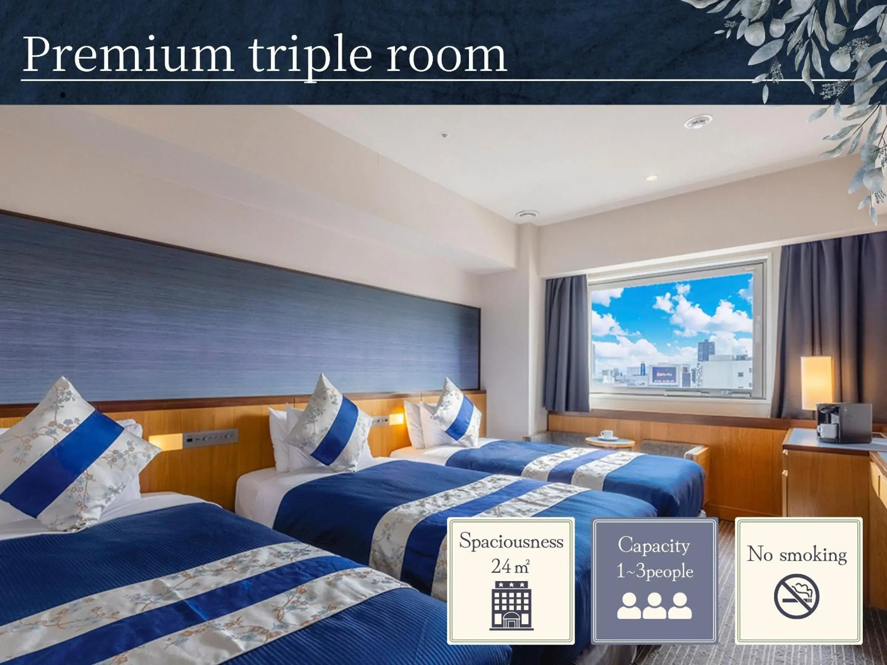 Premium Triple Room (3 Adults) - single occupancy in Hotel Gracery Osaka Namba Premium Triple Room (3 Adults) - single occupancy in Hotel Gracery Osaka Namba