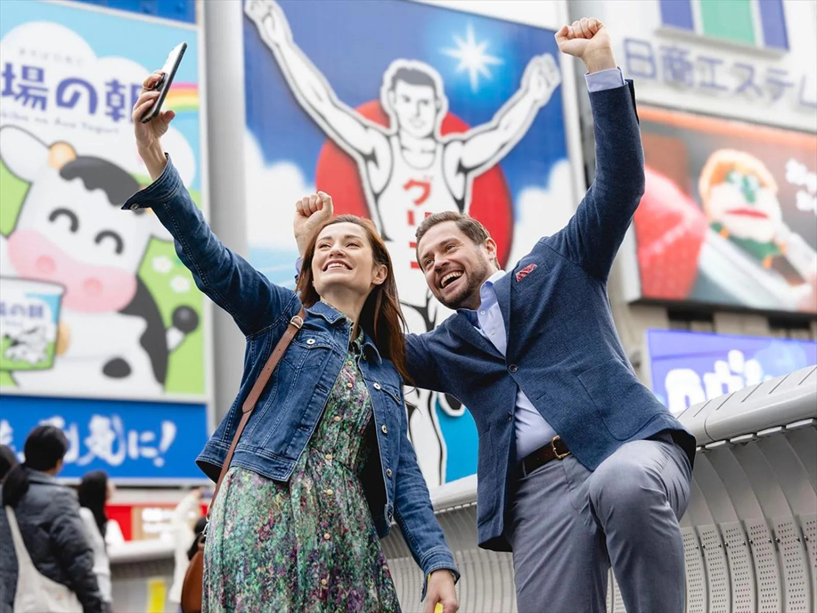 People in Hotel Gracery Osaka Namba