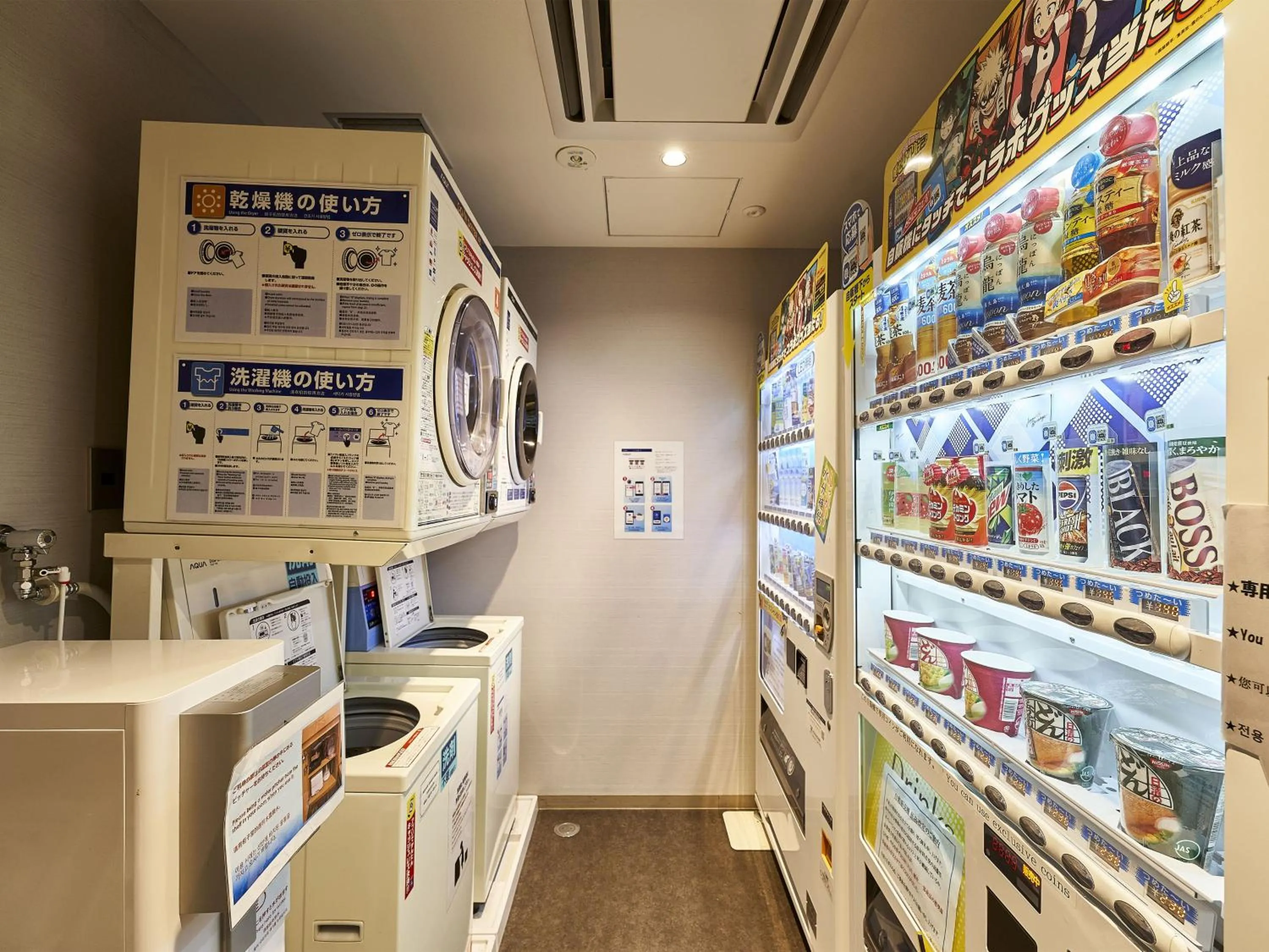 vending machine in Hotel Gracery Osaka Namba