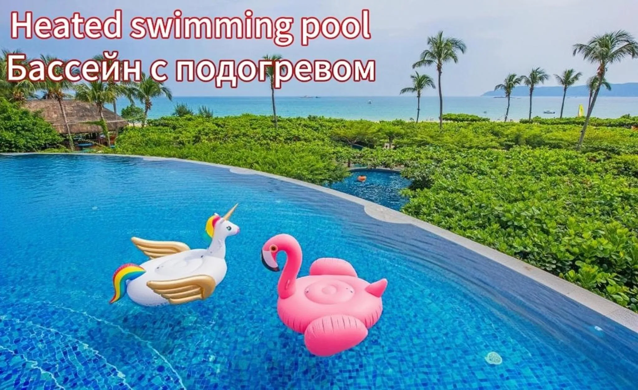 Day in Horizon Resort & Spa Yalong Bay-Yalong Bay Central